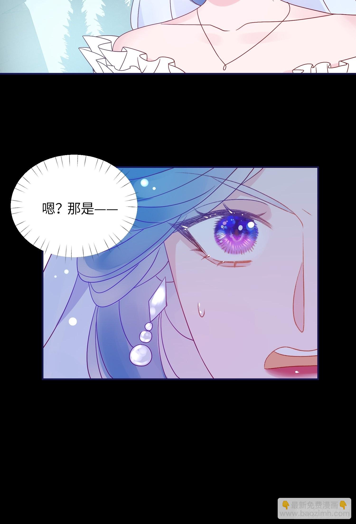 第六十五话利亚的身份14