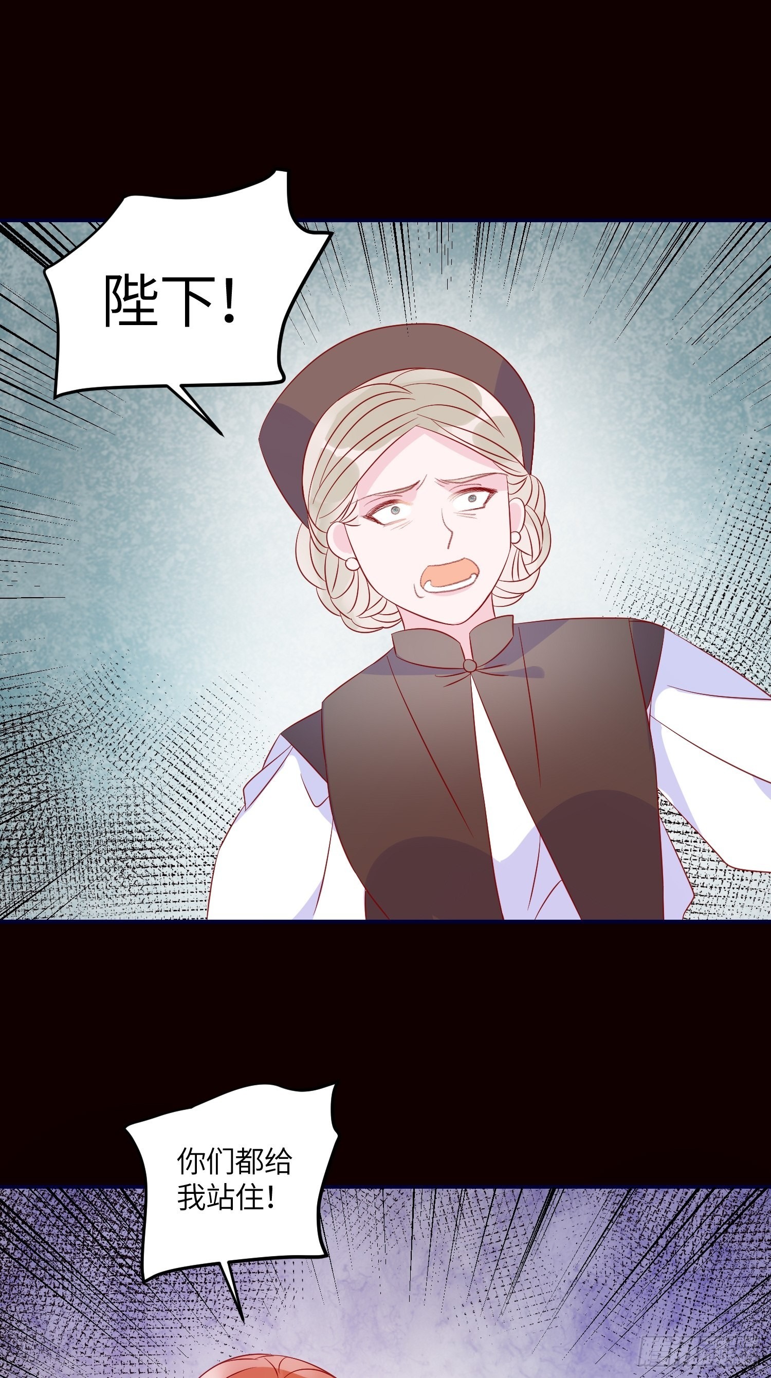 第七十三话 霸道的易斯41