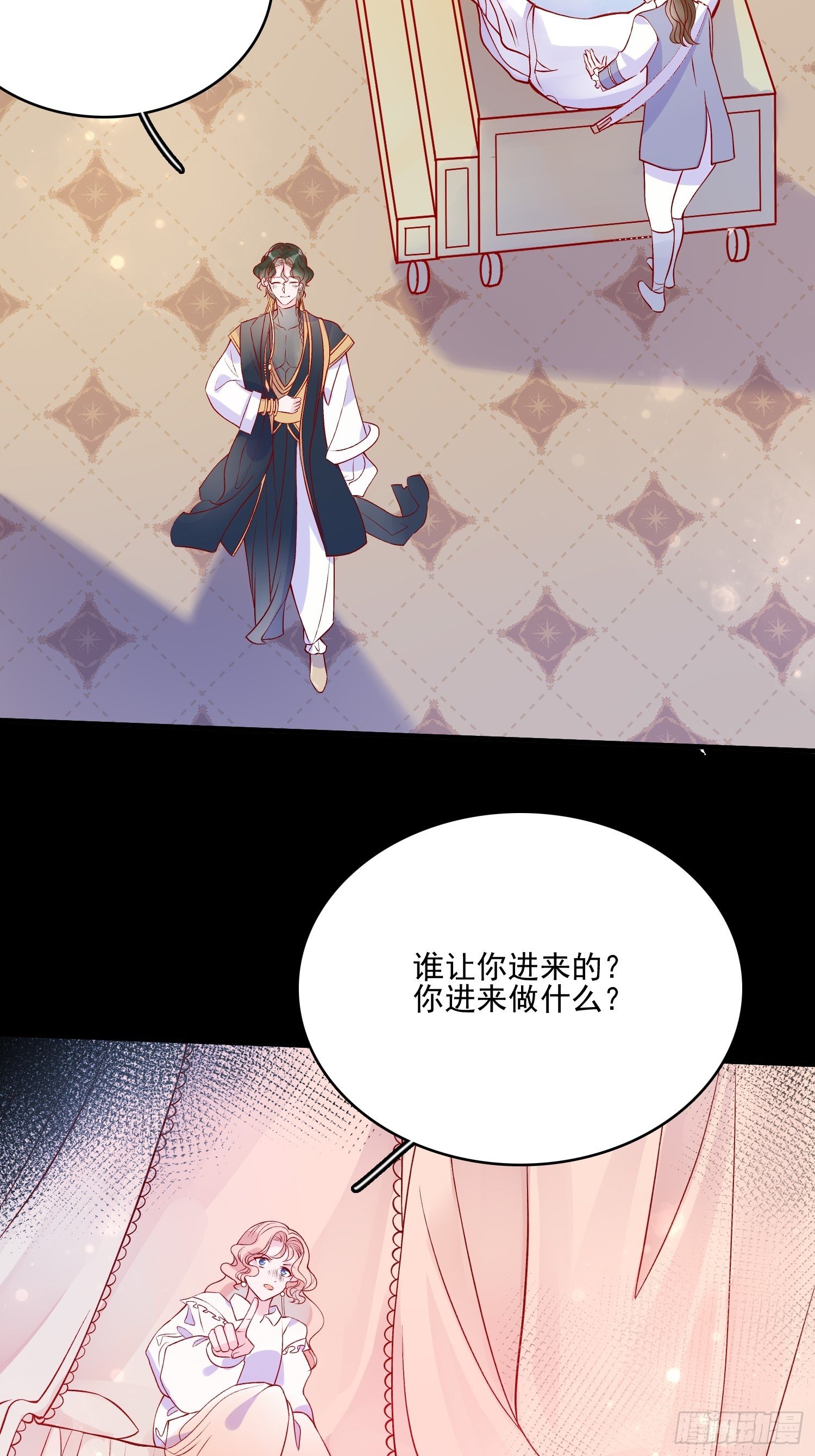 第三十九话 合作31