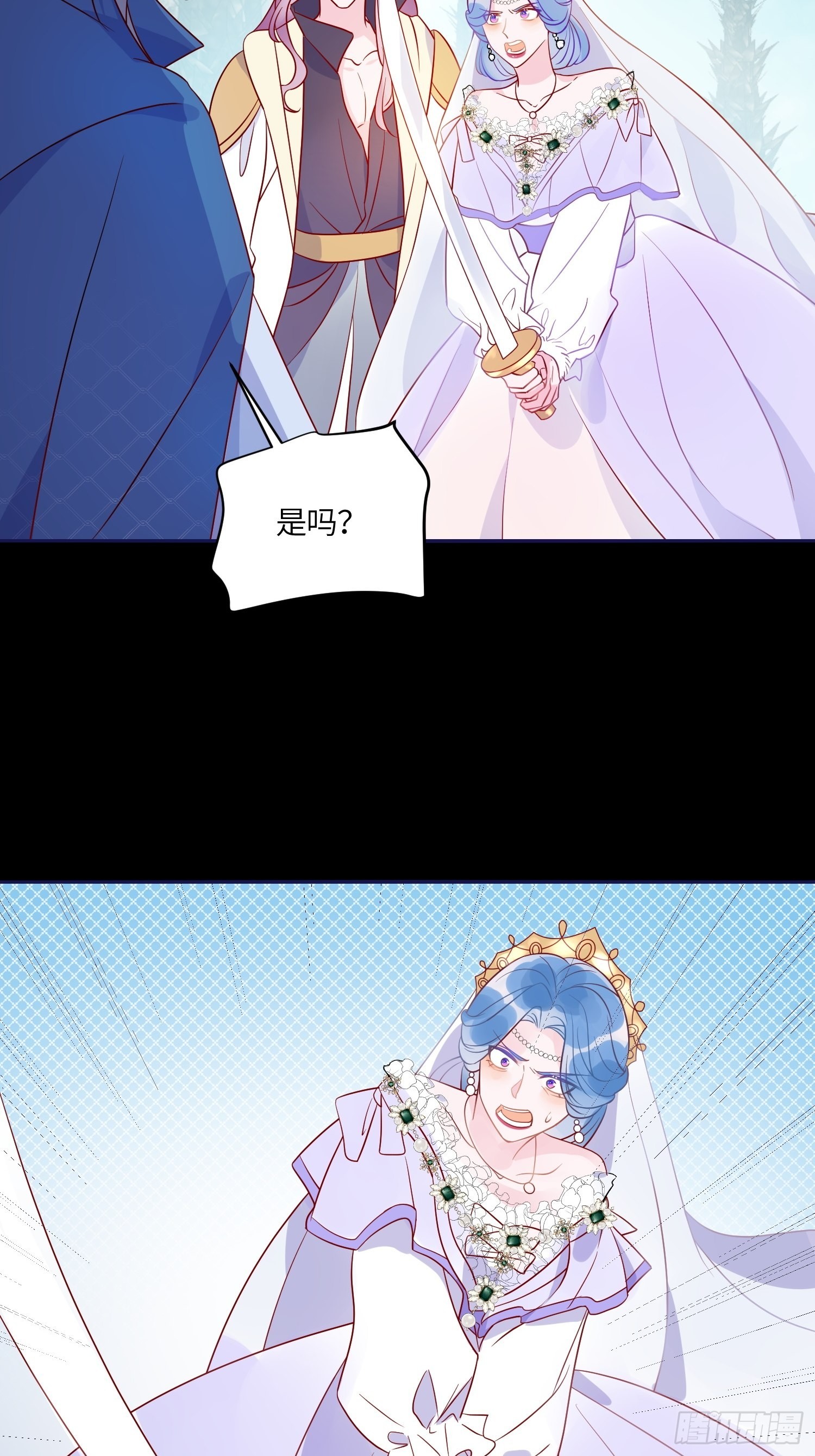 第六十六话当人质12