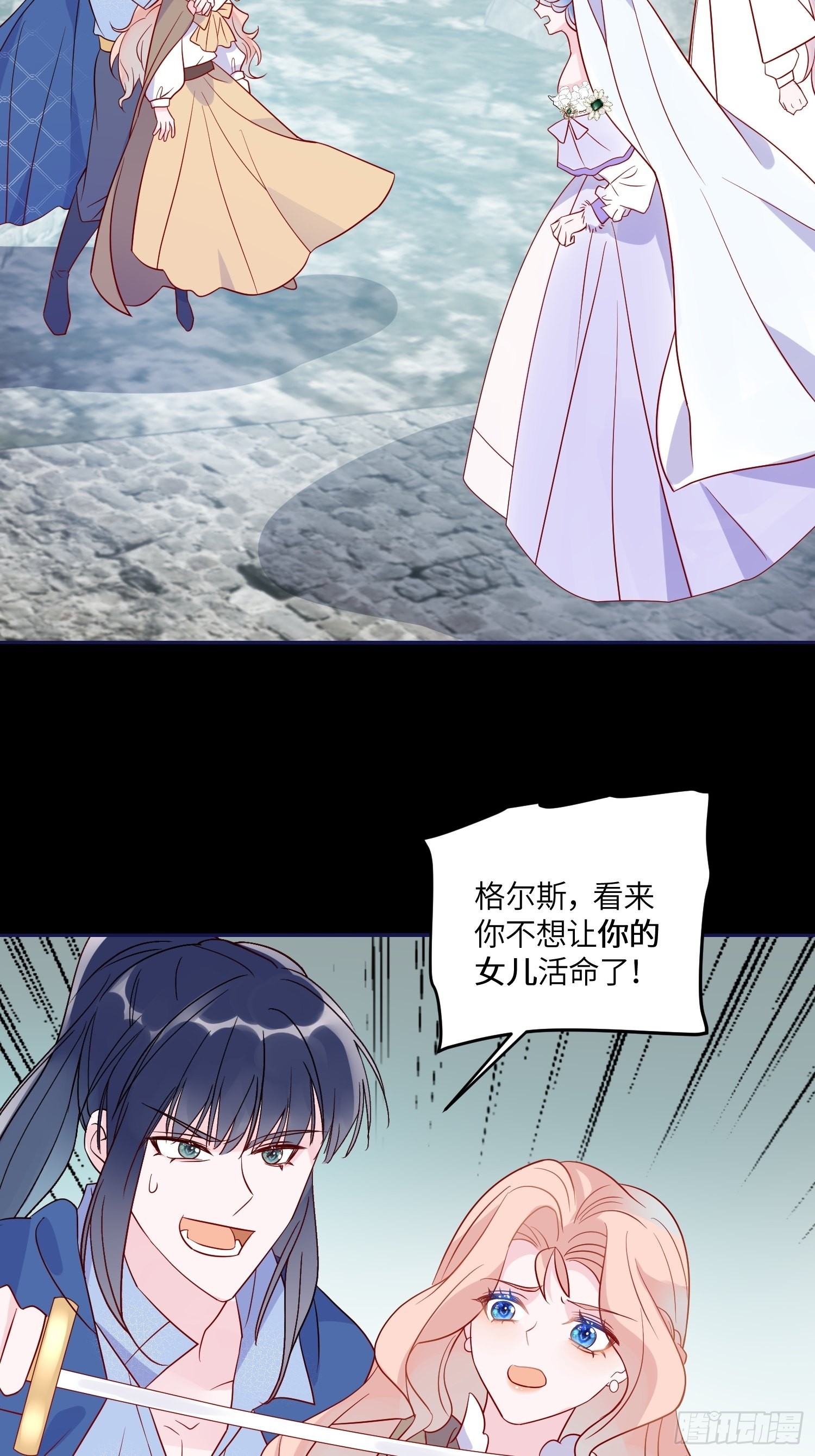 第六十六话当人质26