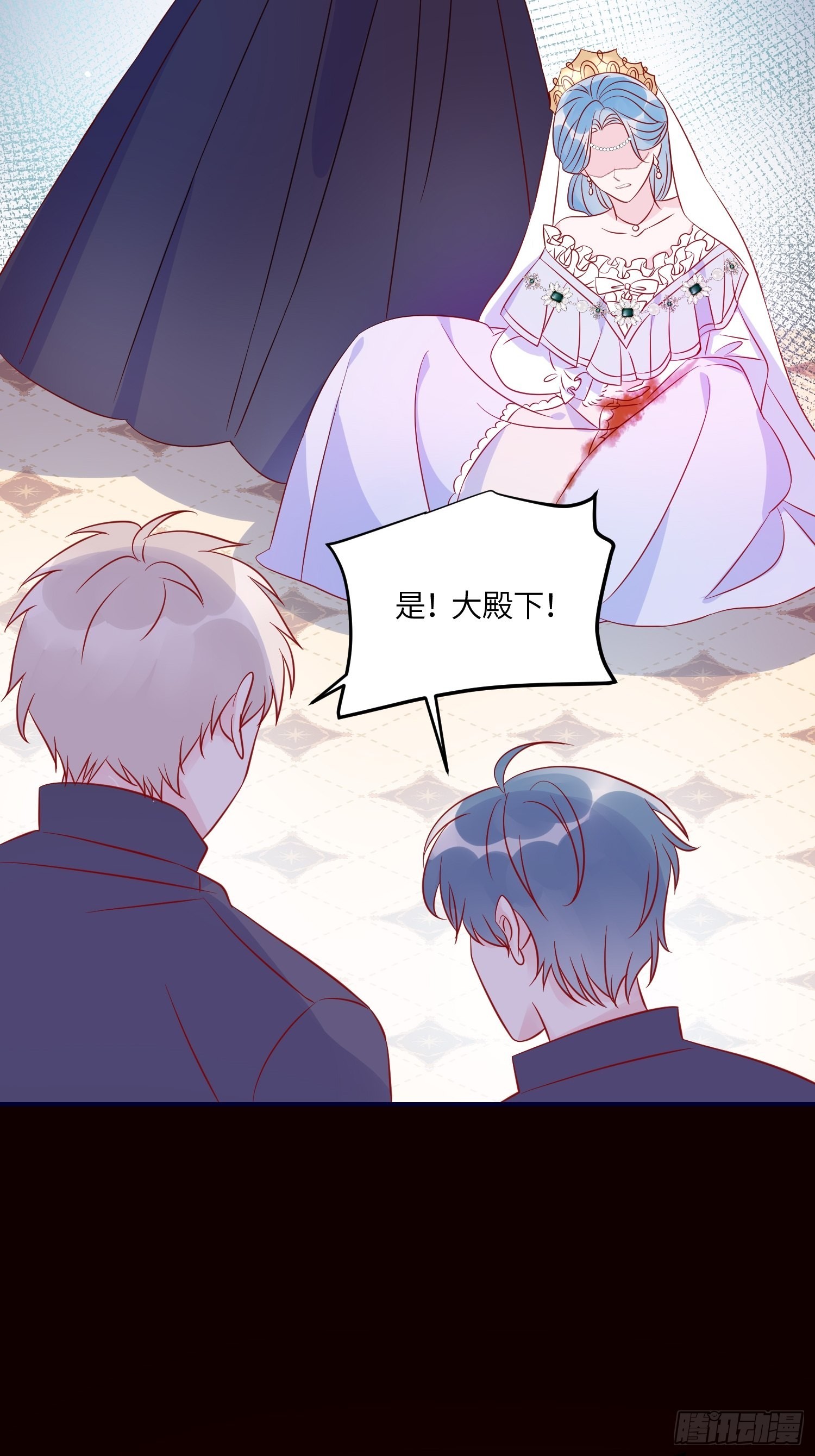 第七十三话 霸道的易斯46