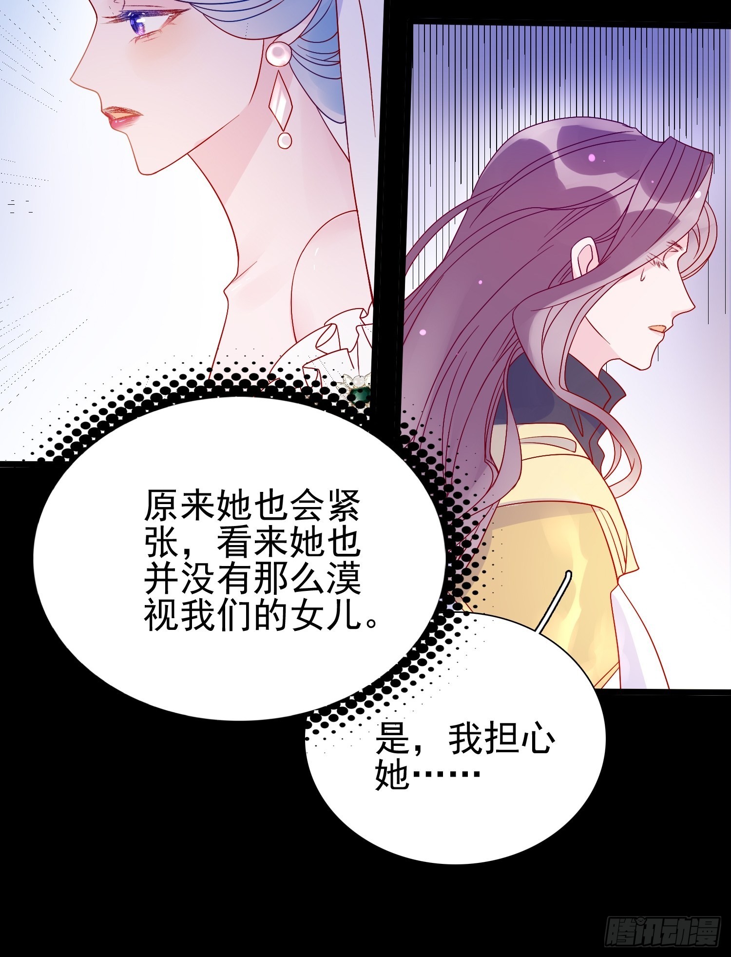 第六十三话炼金怪人5