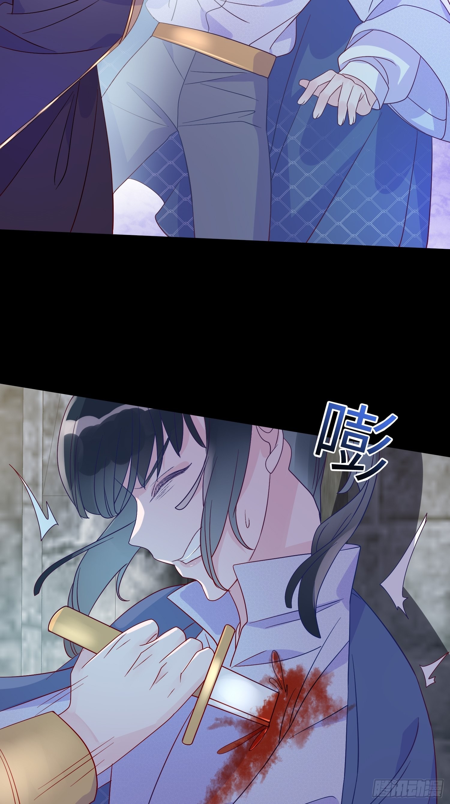 第六十四话恶有恶报29