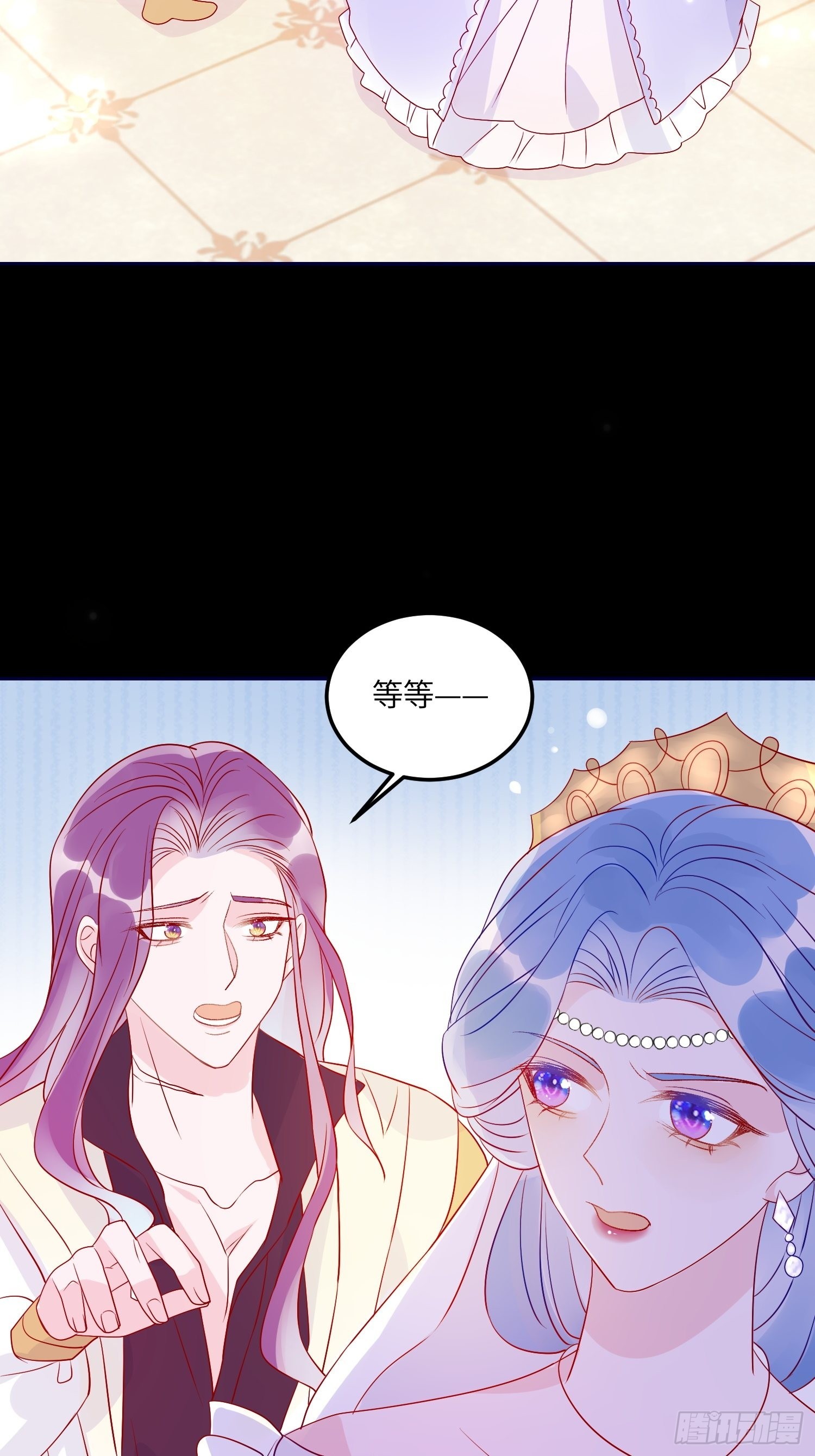 第六十九话 忠诚33
