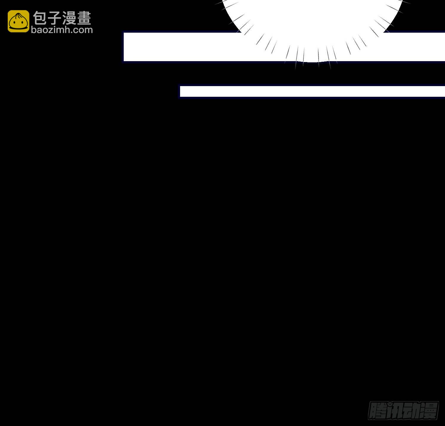 第七十三话 霸道的易斯21