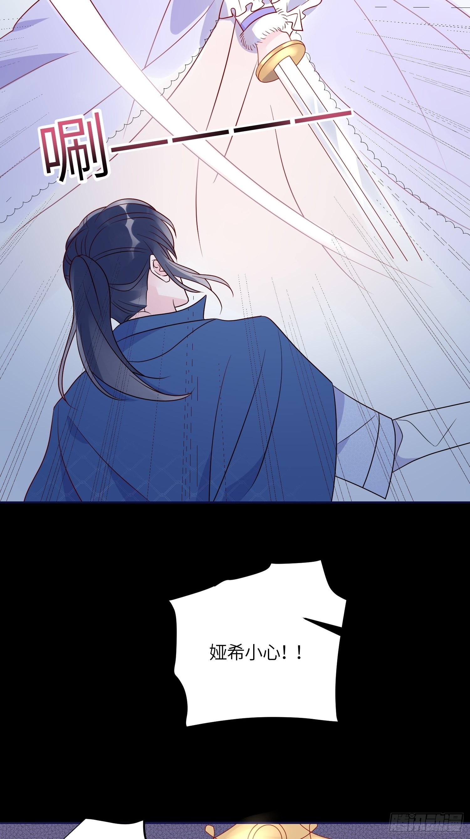 第六十六话当人质13