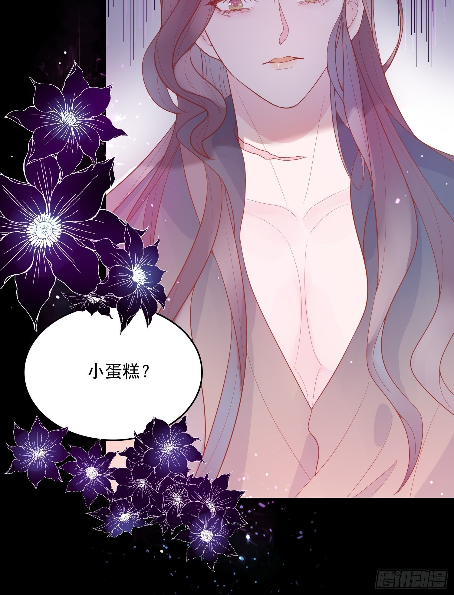 第十三话 救下骑士32