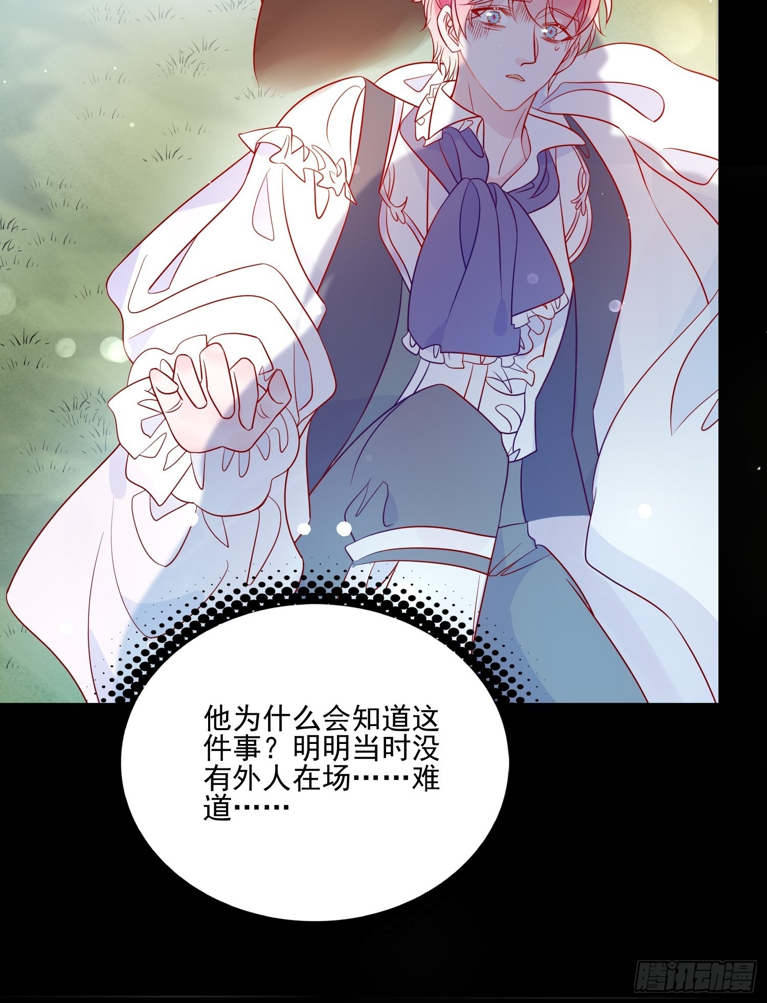 第五十九话门后9