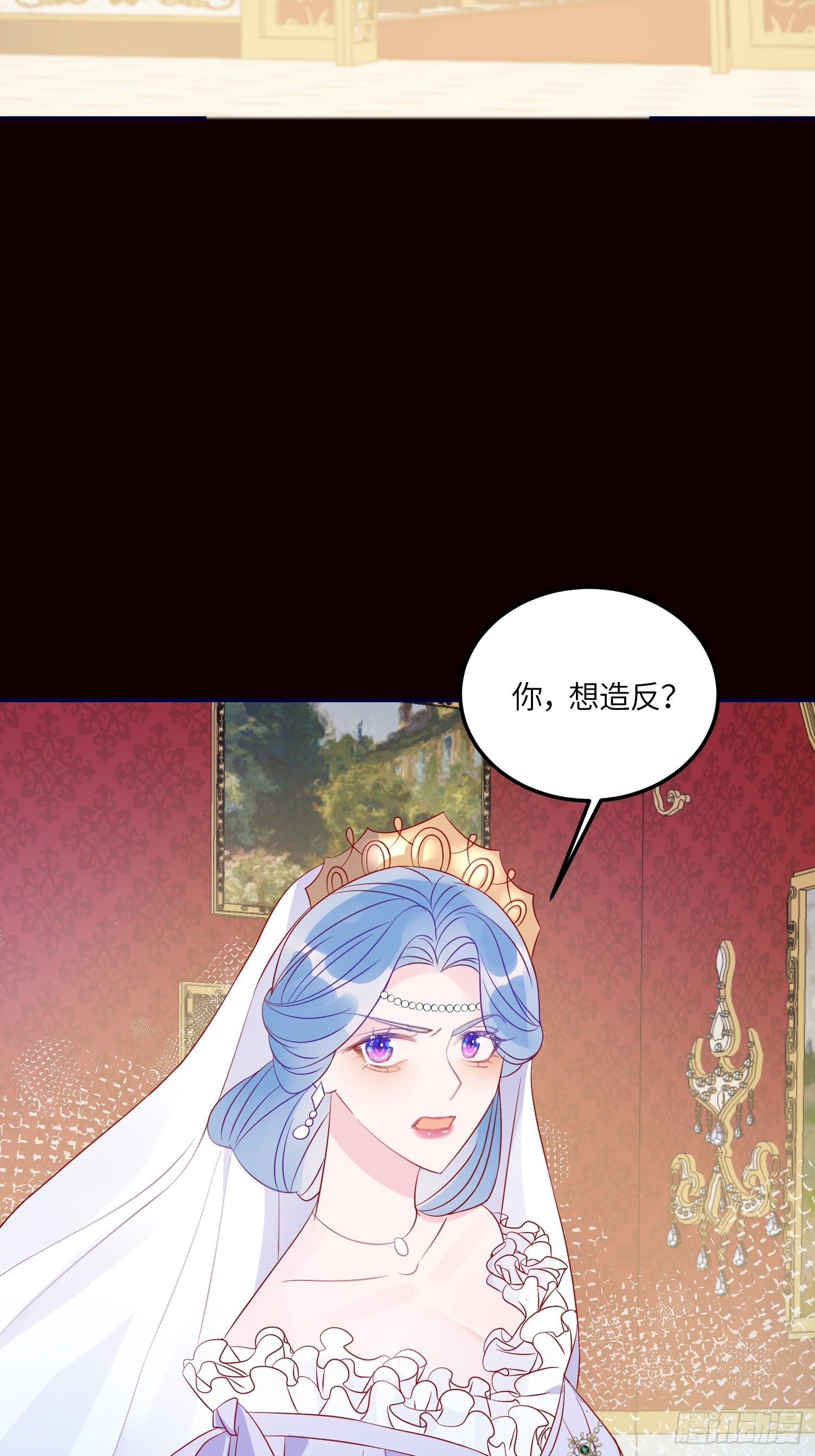 第七十三话 霸道的易斯33