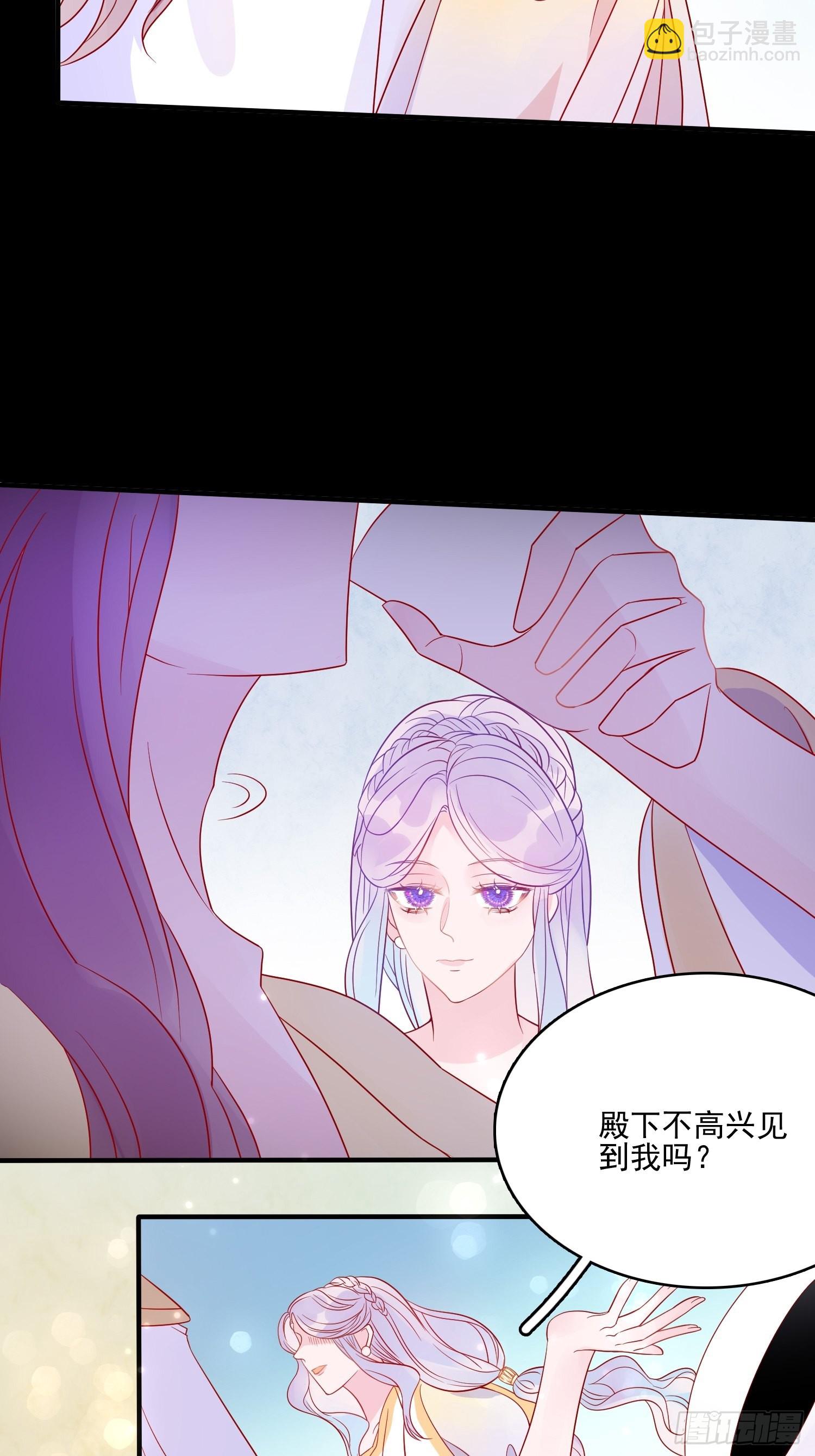 第六十一话当年的误会3