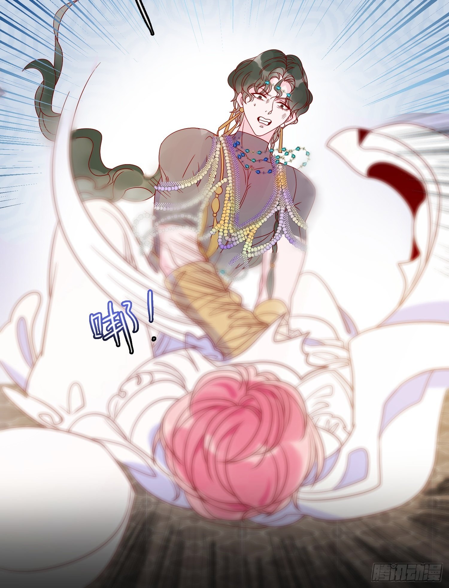 第四十六话 爱与尊严21