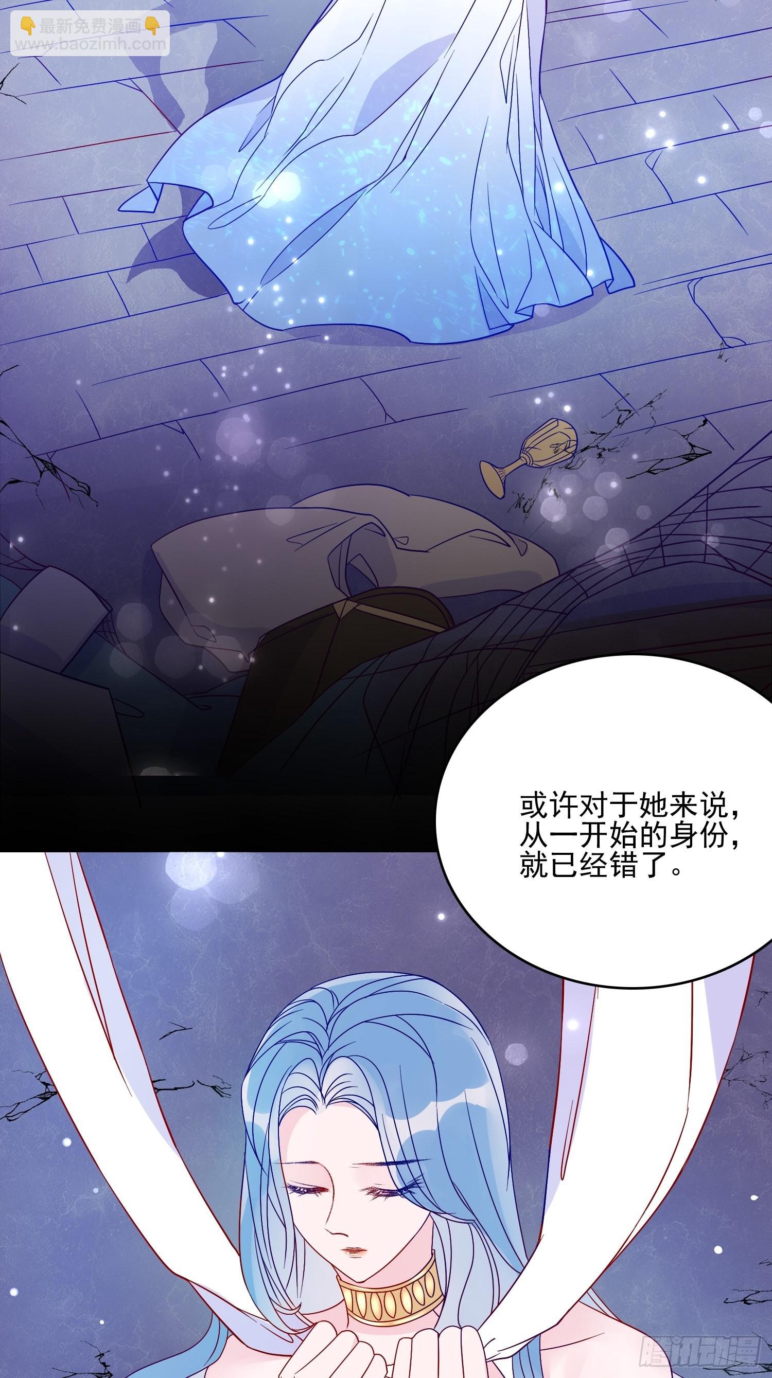 第六十话女皇的过去12