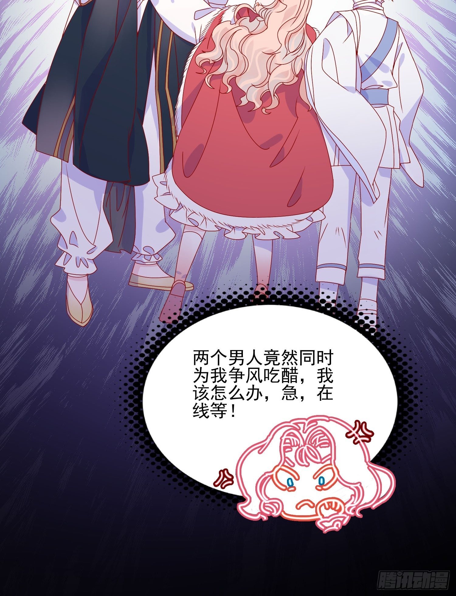 第三十九话 合作9