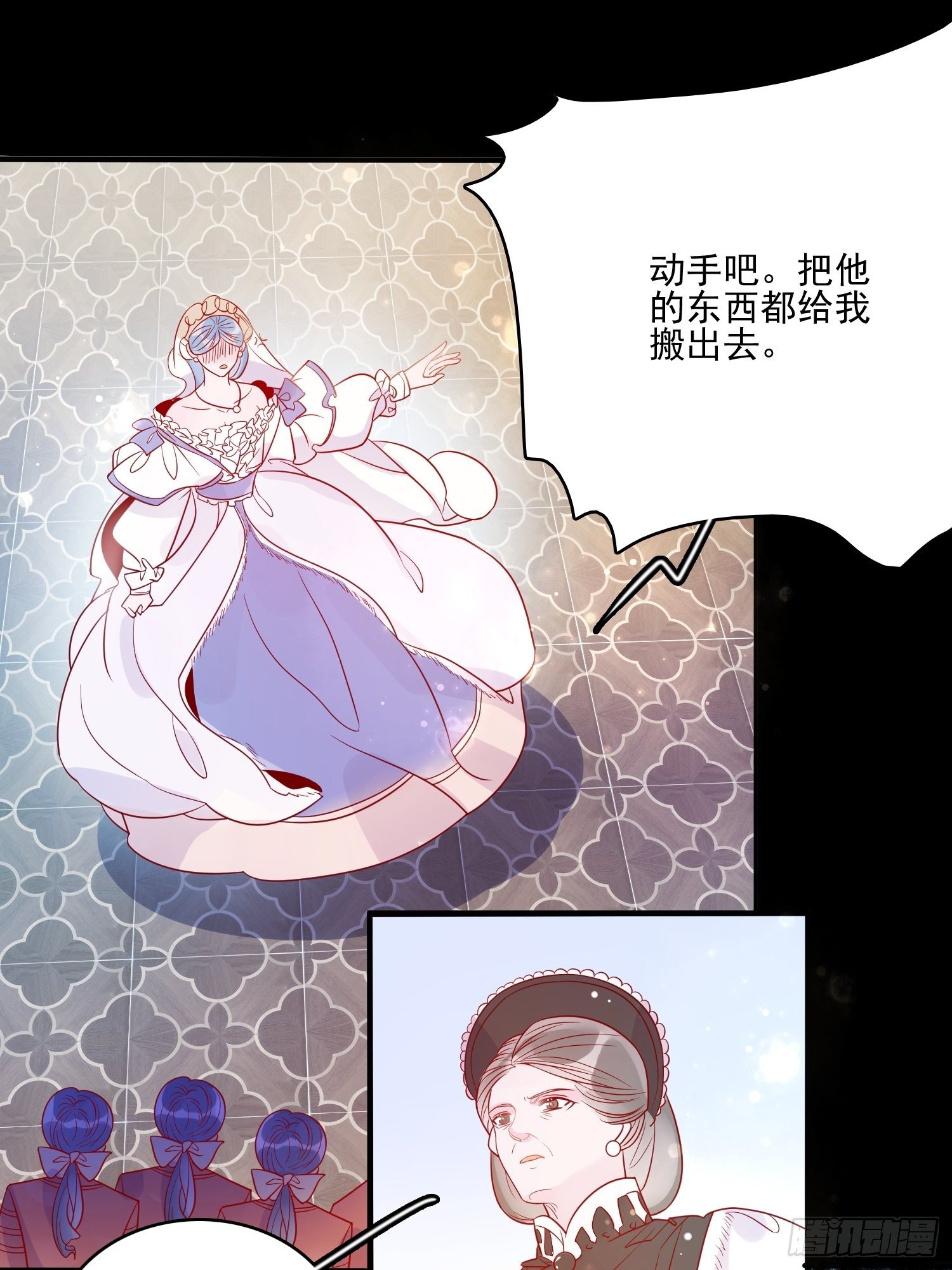第五十话 泪水2