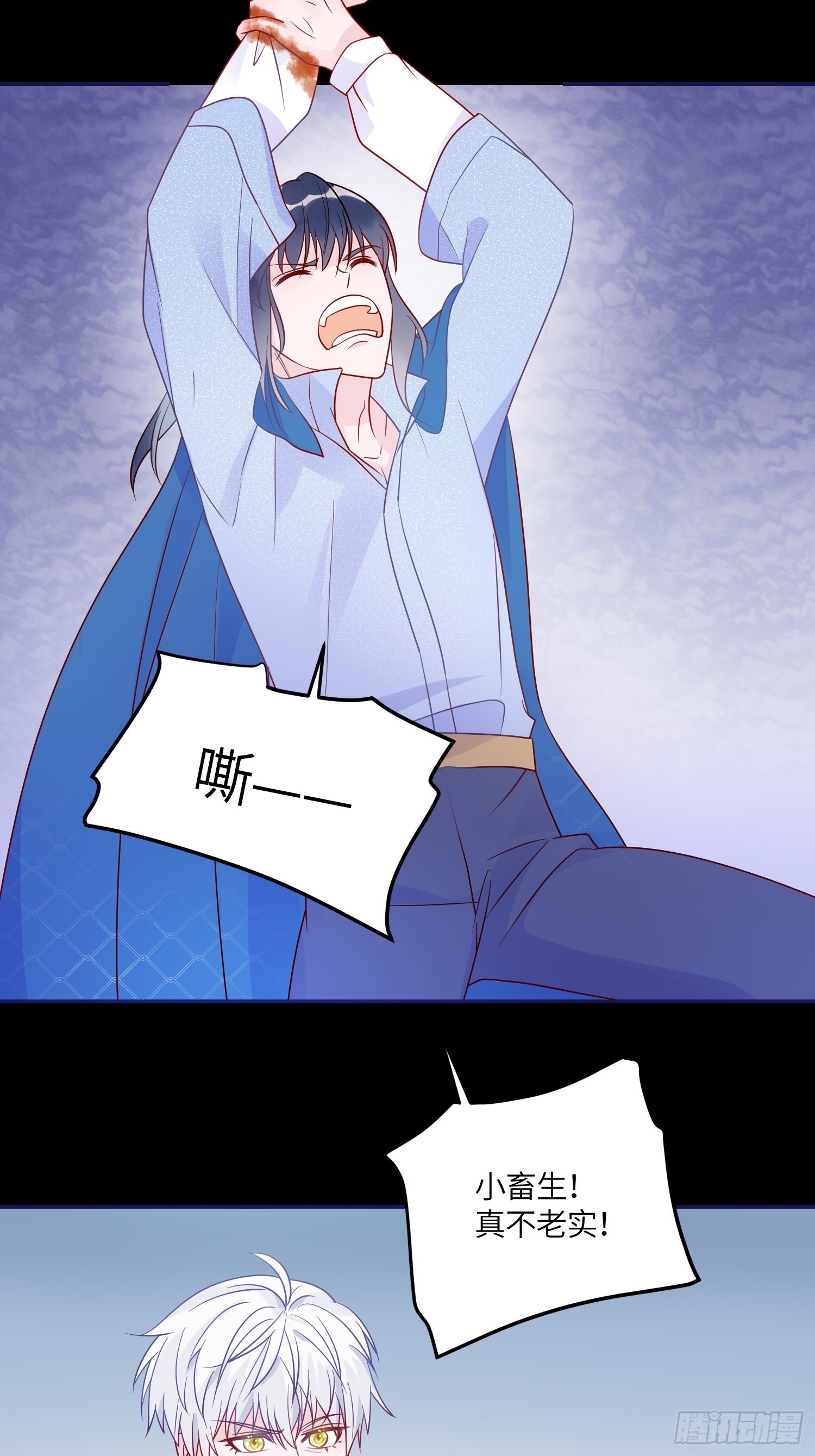 第六十七话两败俱伤3