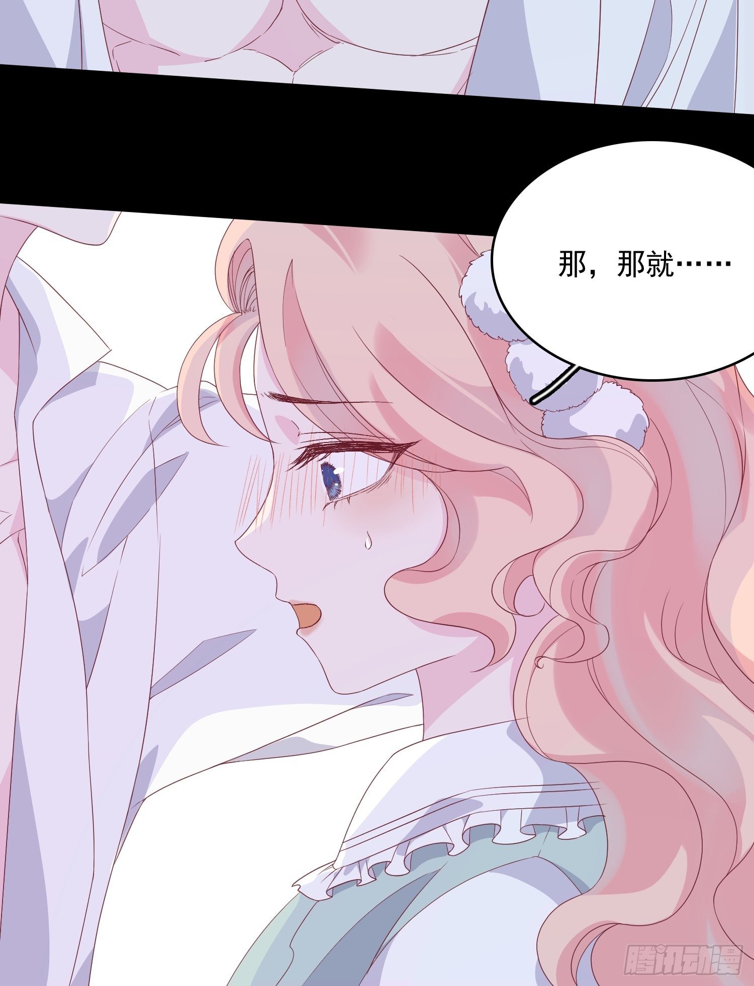 第三十八话启蒙官5