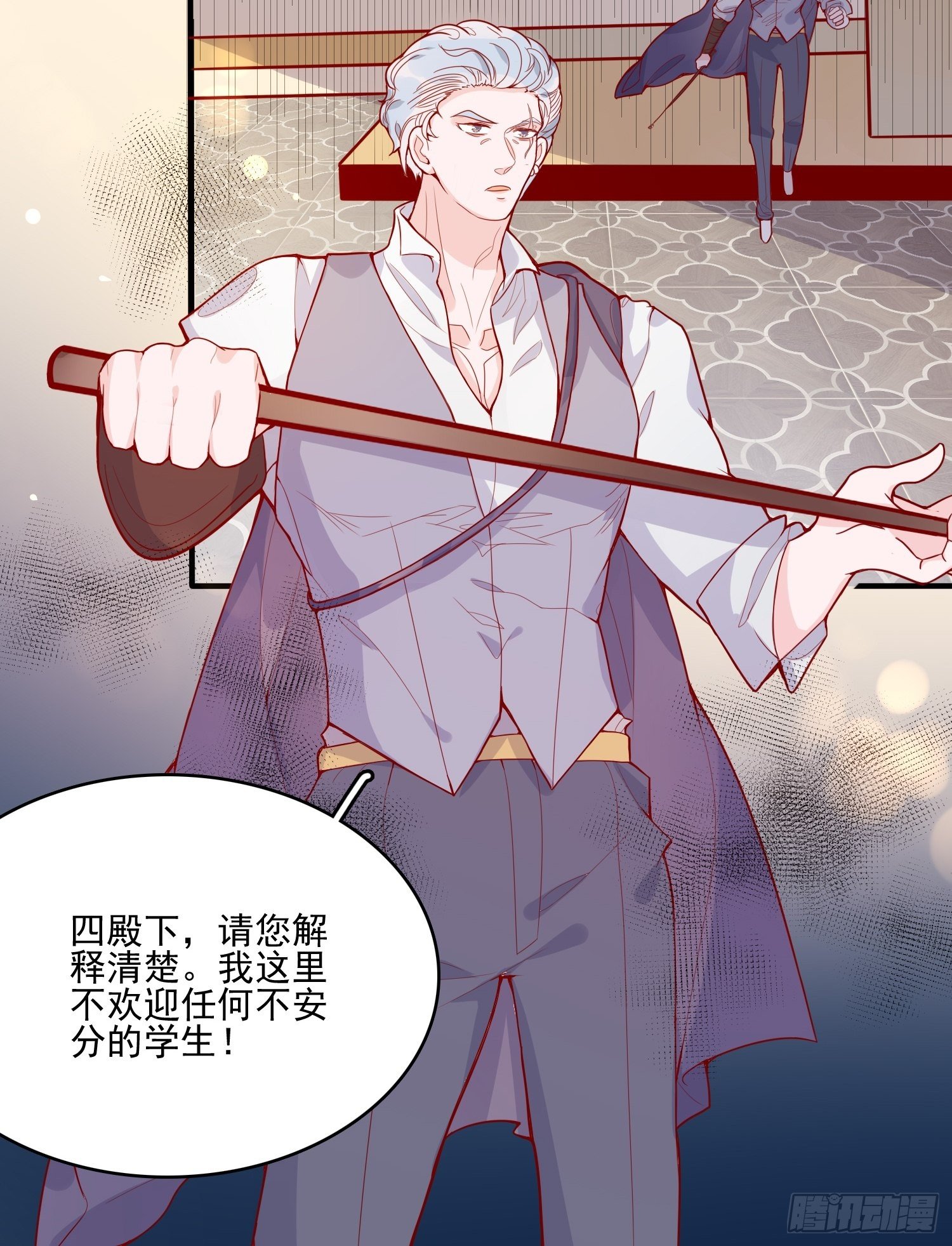 第二十九话  大力小公主24