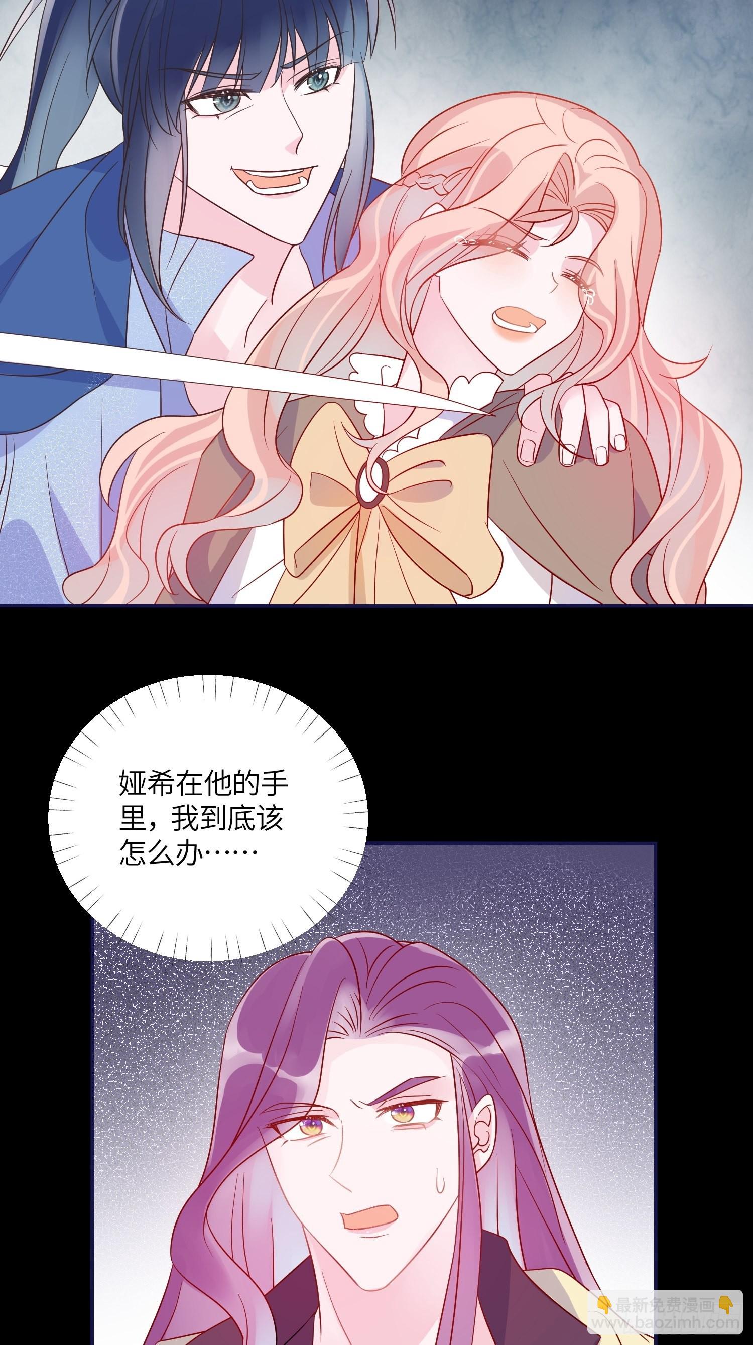 第六十六话当人质30
