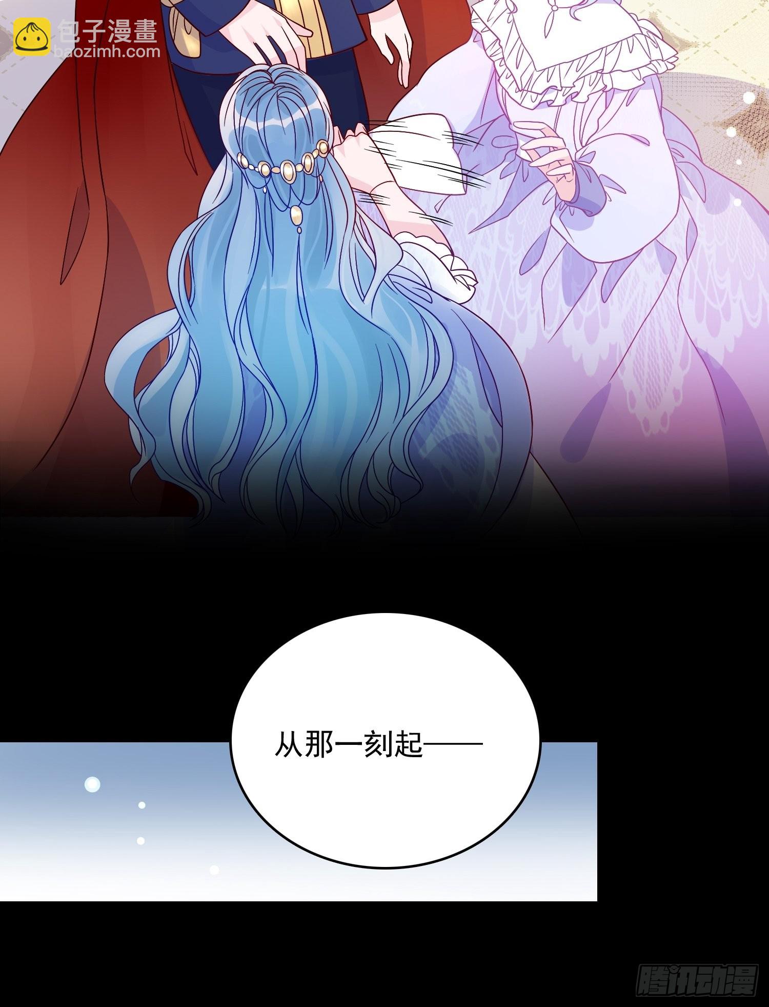 第六十话女皇的过去5