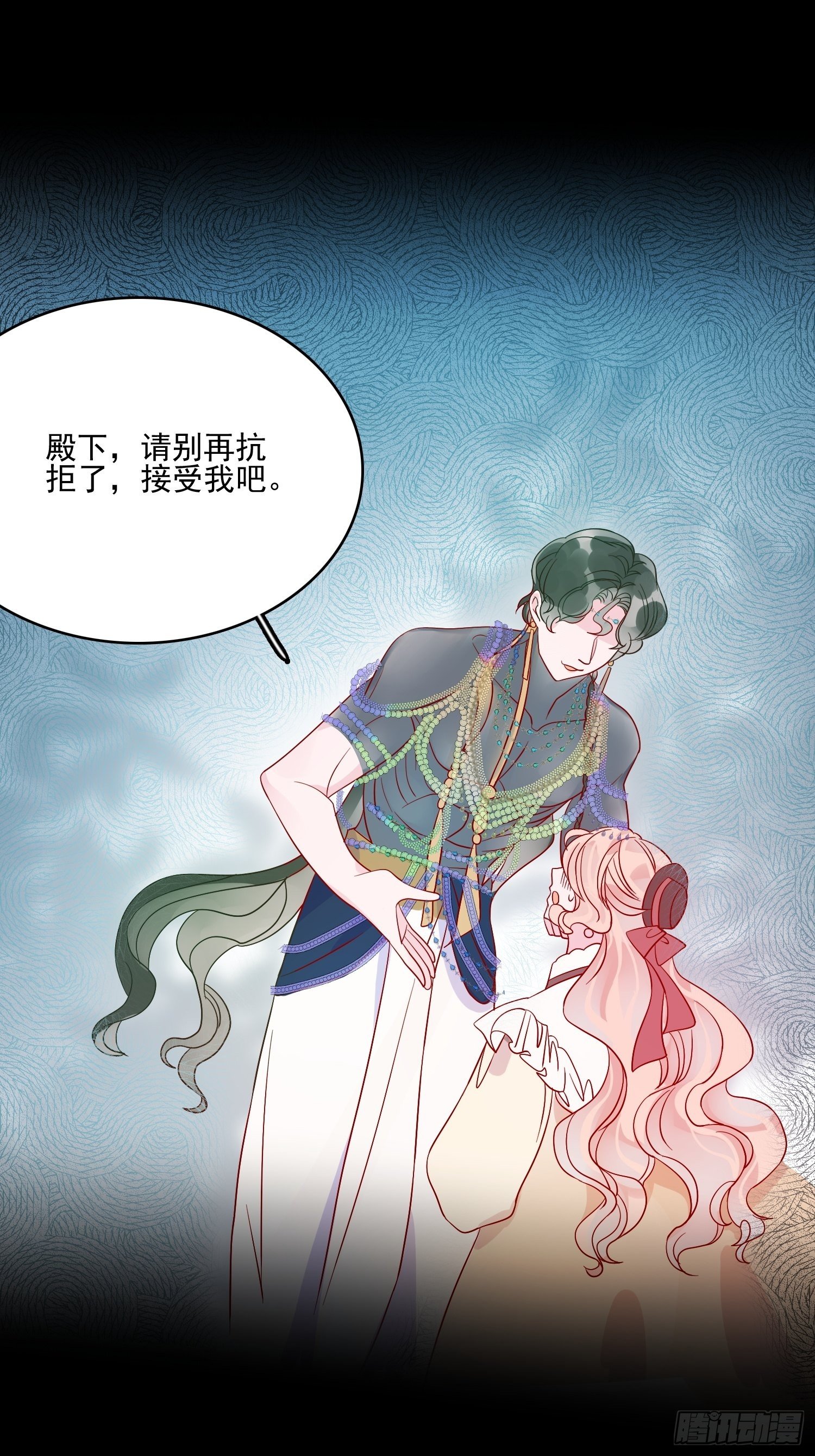 第四十七话 惩罚5