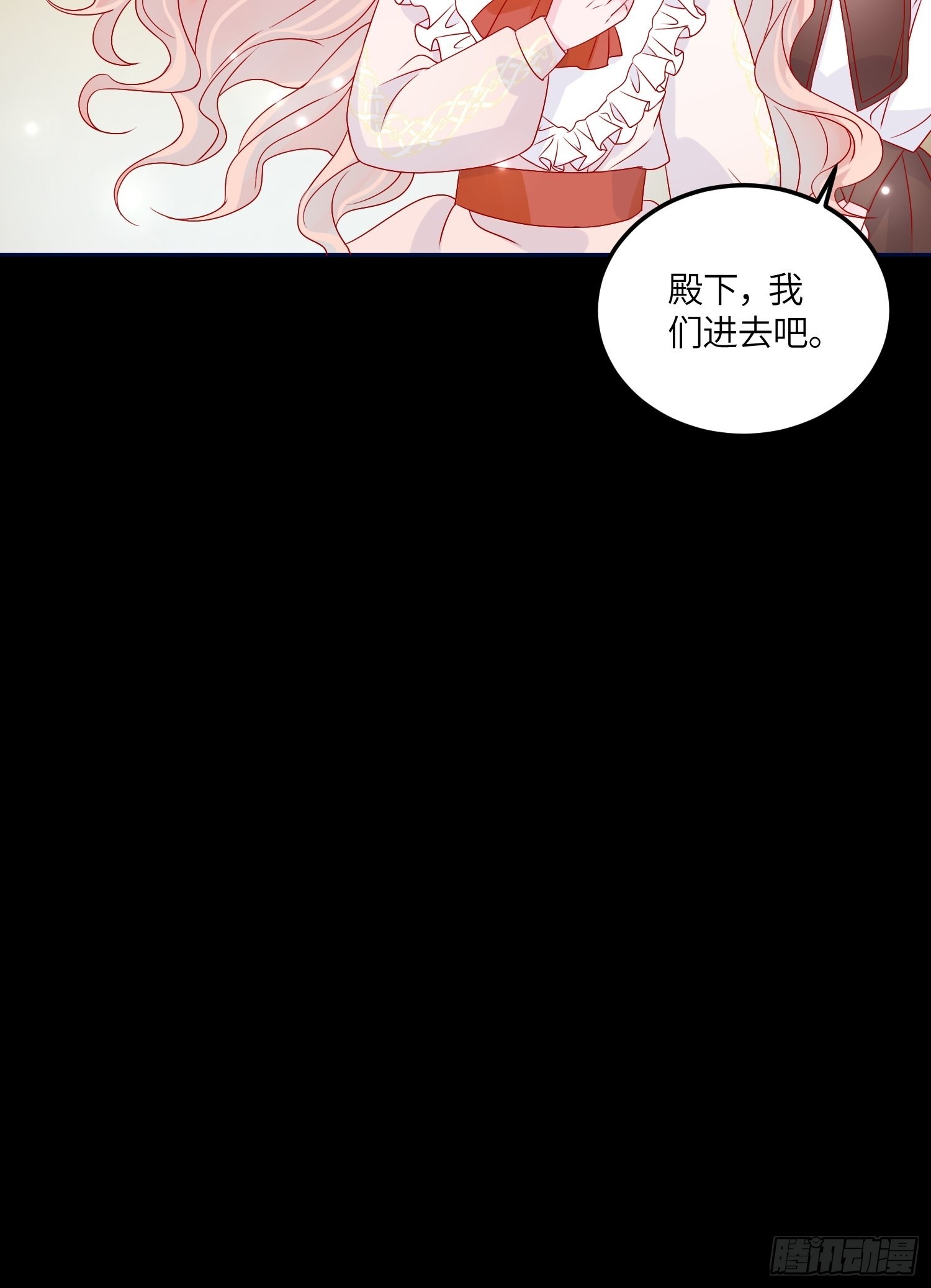 第七十话 神庙刺头26