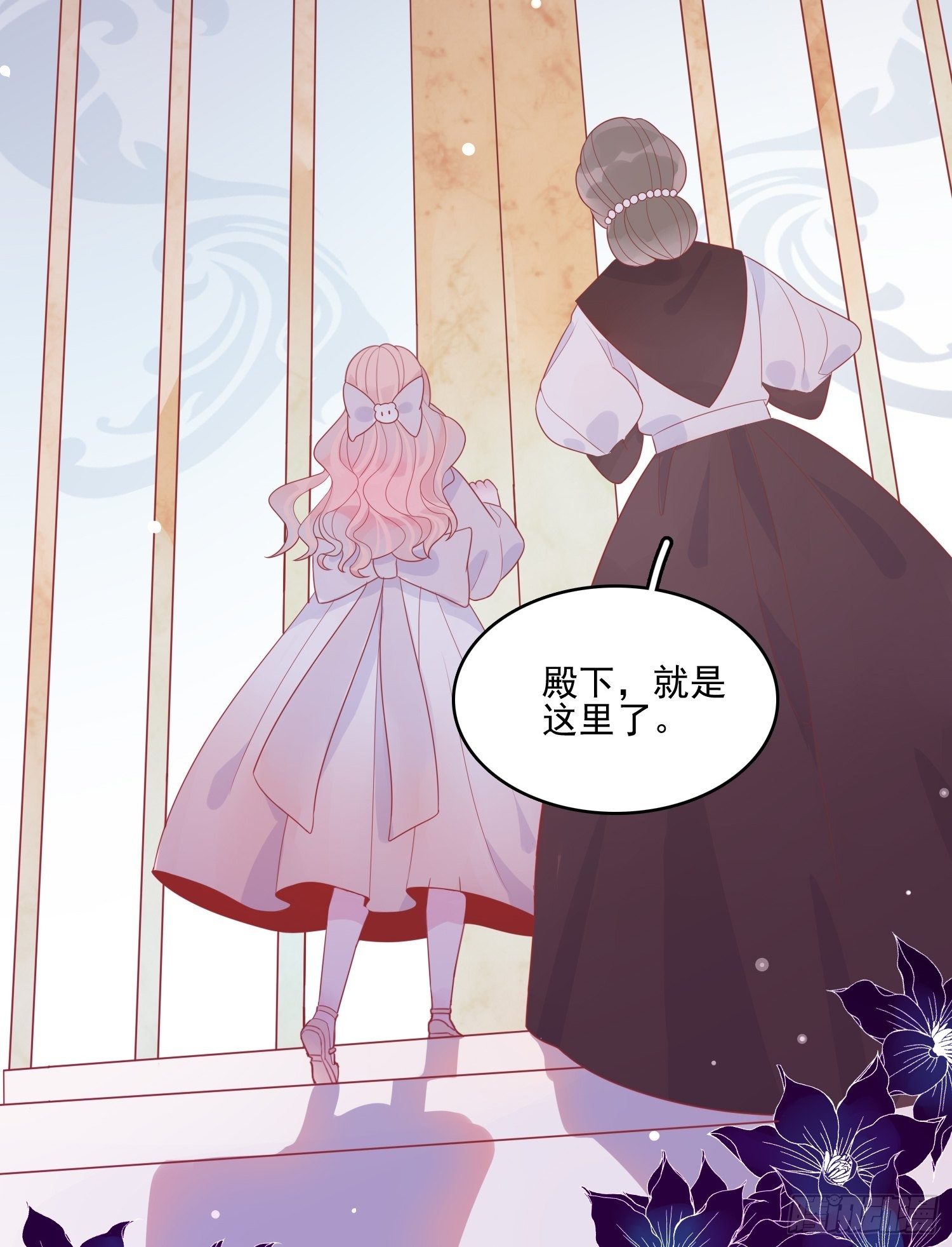 第十三话 救下骑士28
