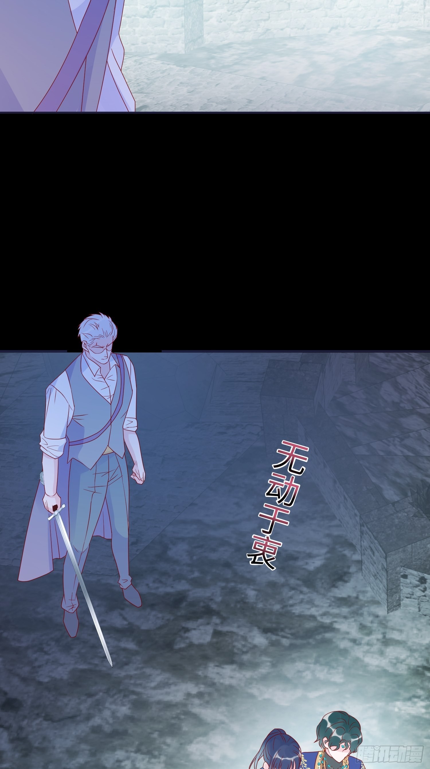 第六十七话两败俱伤28