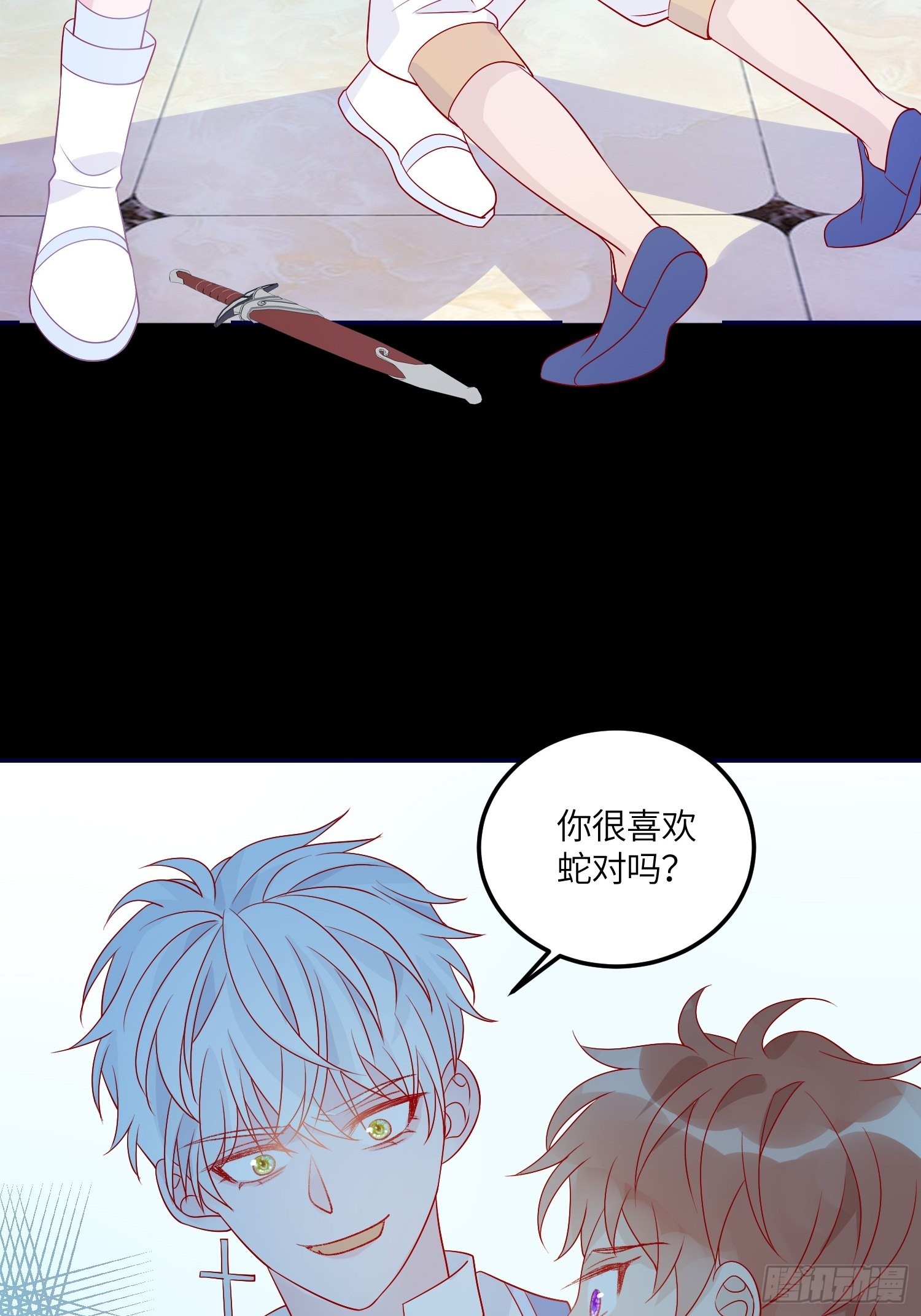 第七十二话 在一起15
