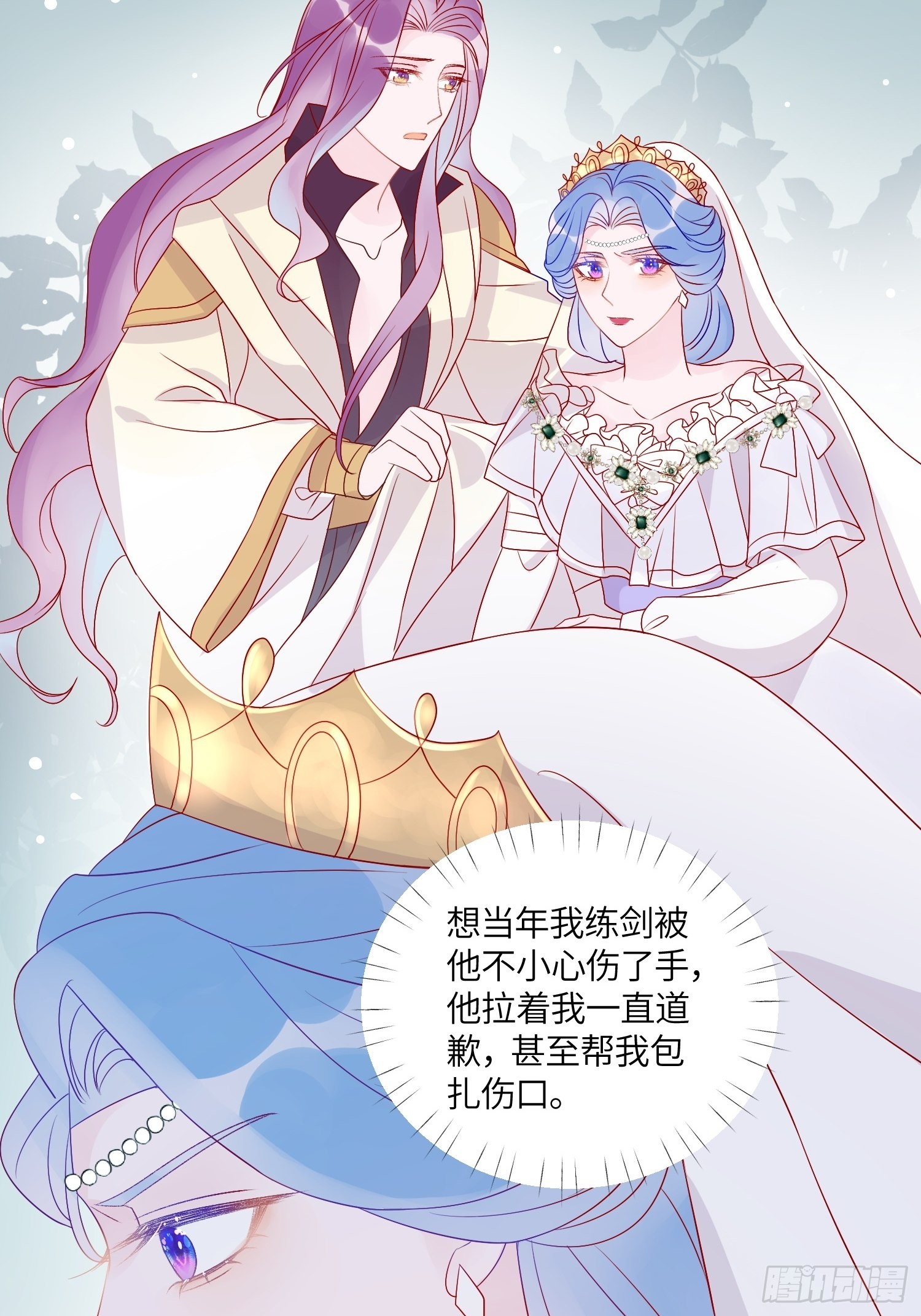 第六十九话 忠诚20