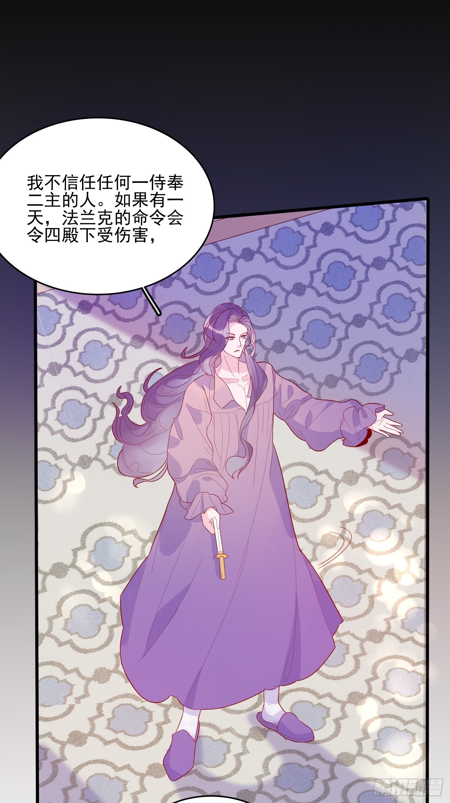 第三十二话 我还能再抢救一下1