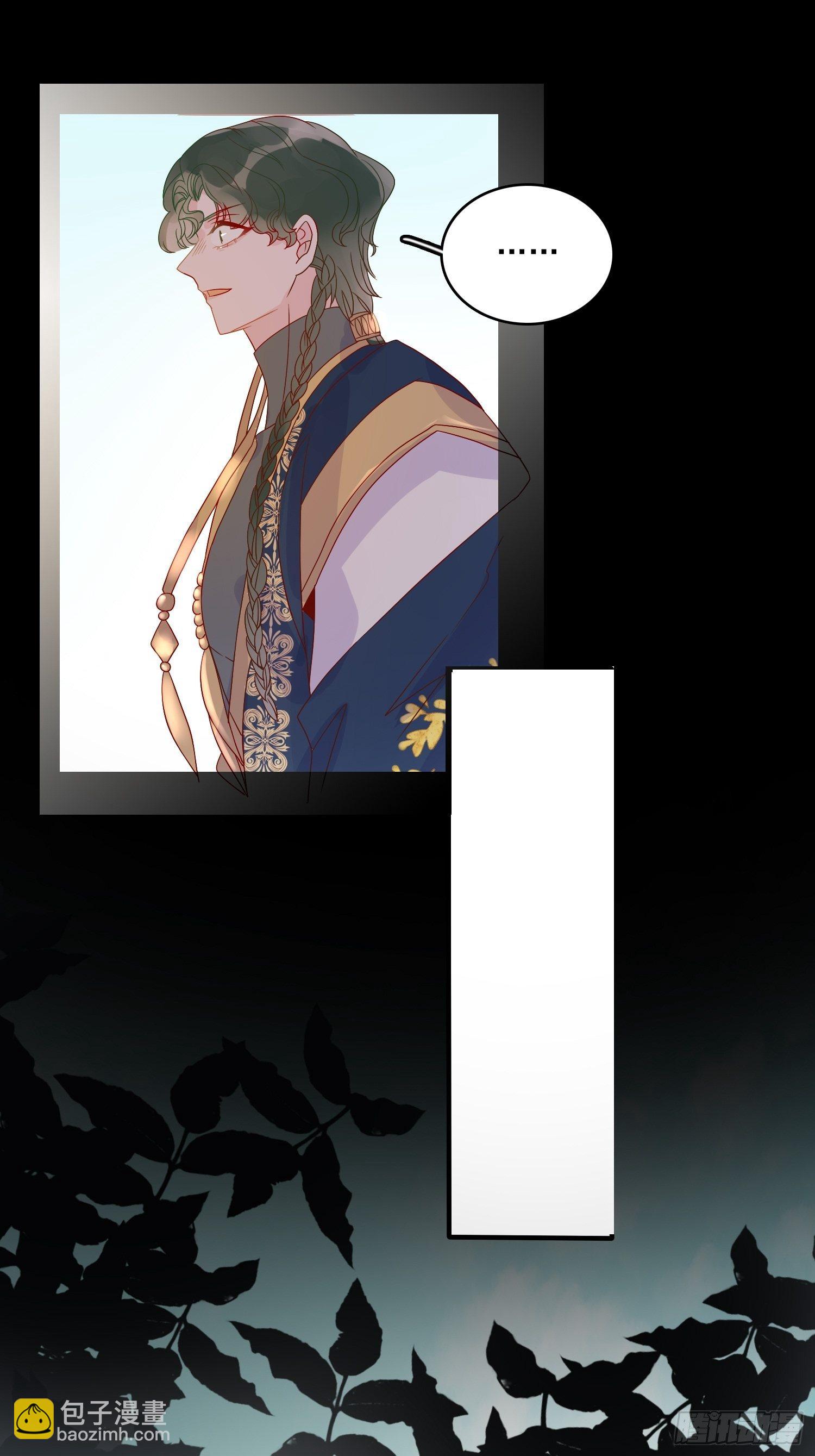 第四十八话 父亲22