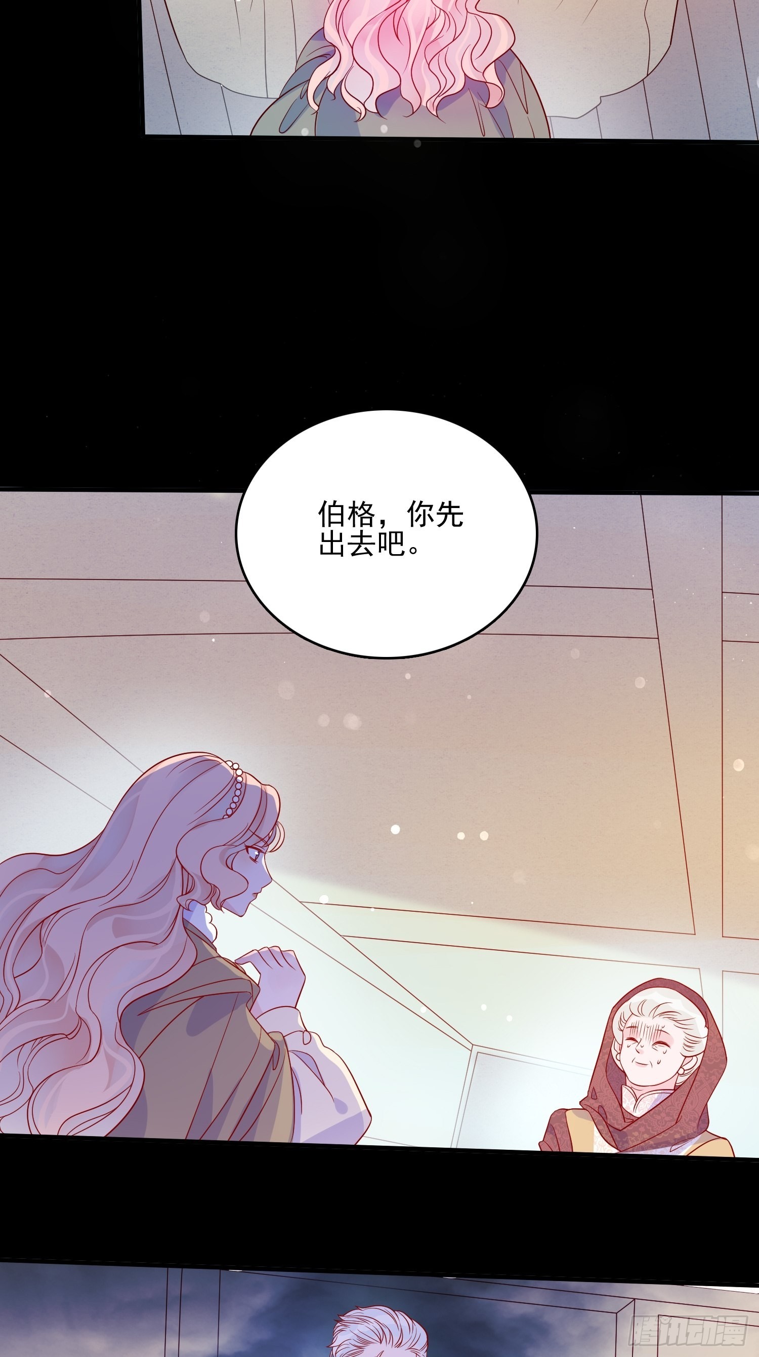 第五十九话门后23