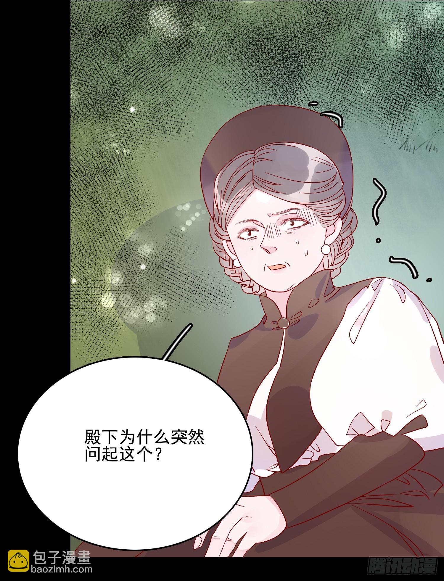 第五十三话 当年7
