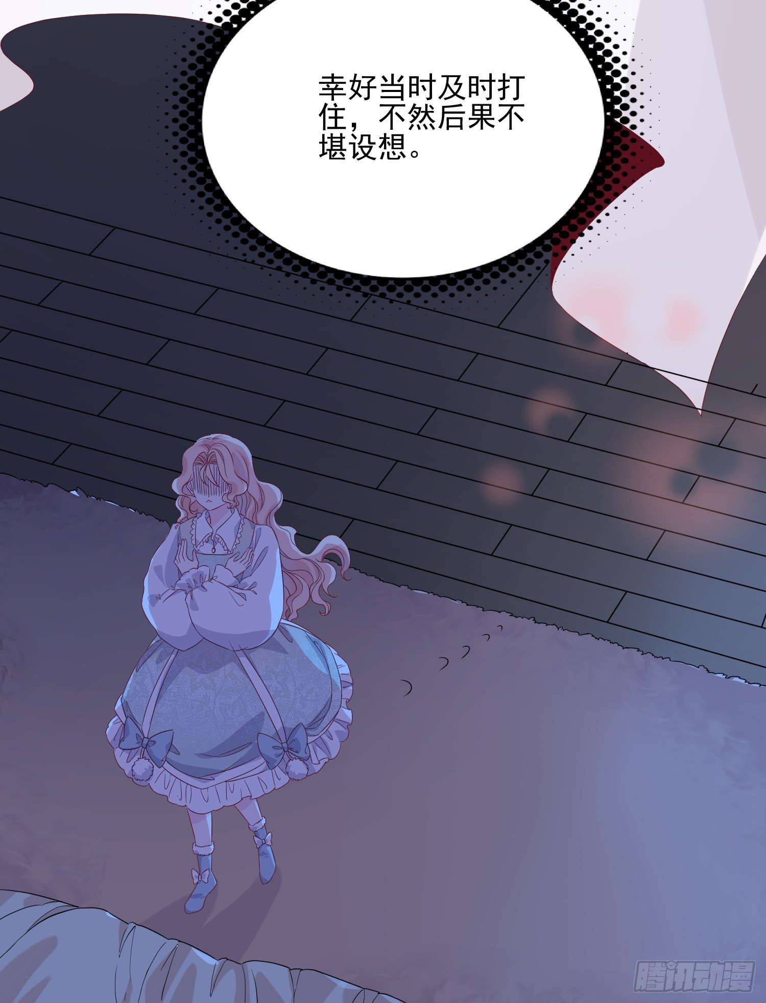 第三十八话启蒙官25