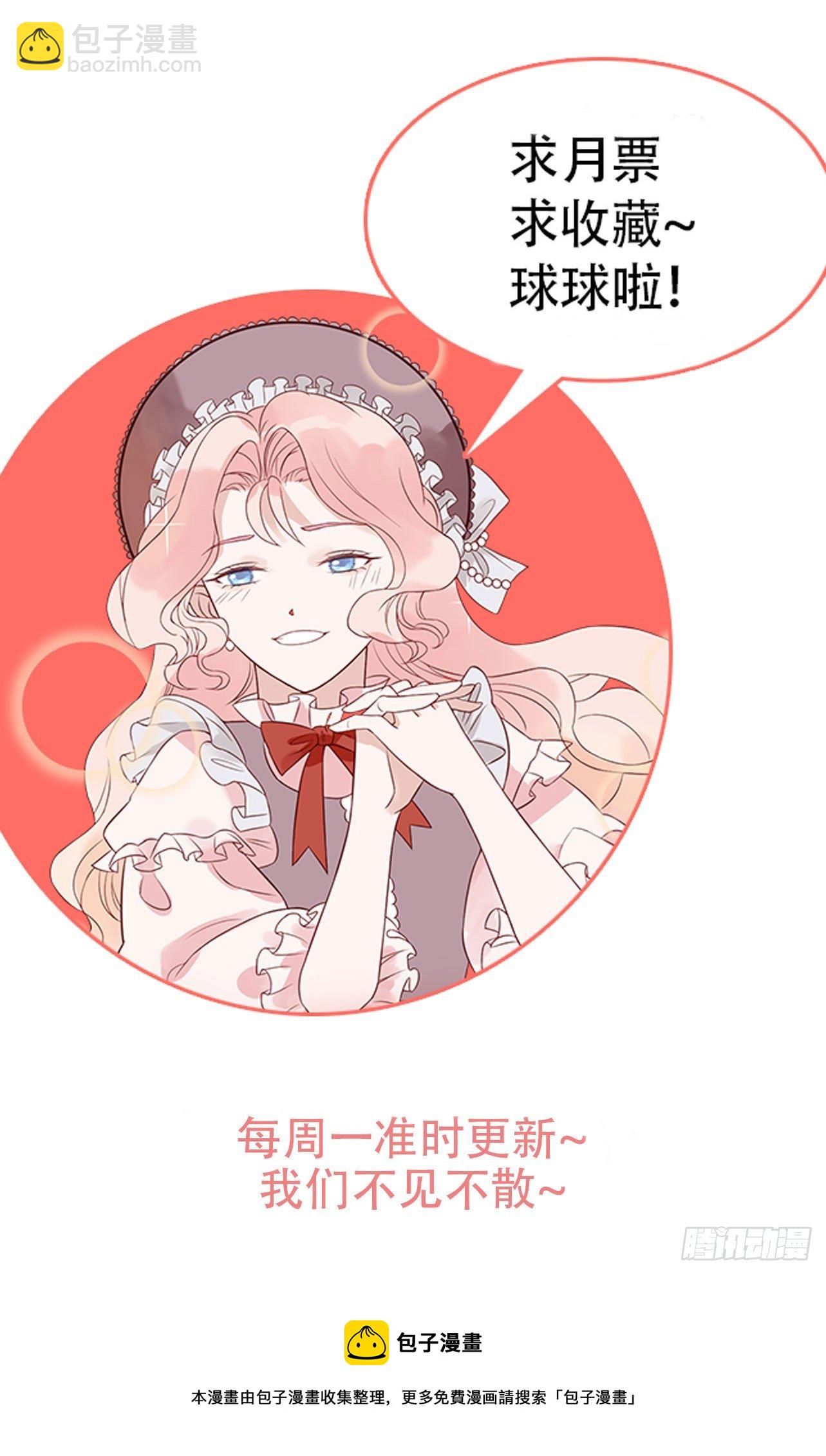 第四十六话 爱与尊严30