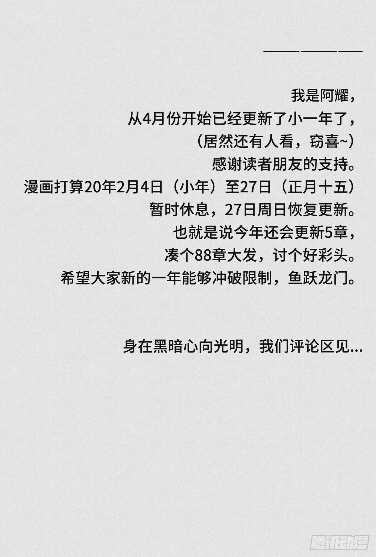 镜间1