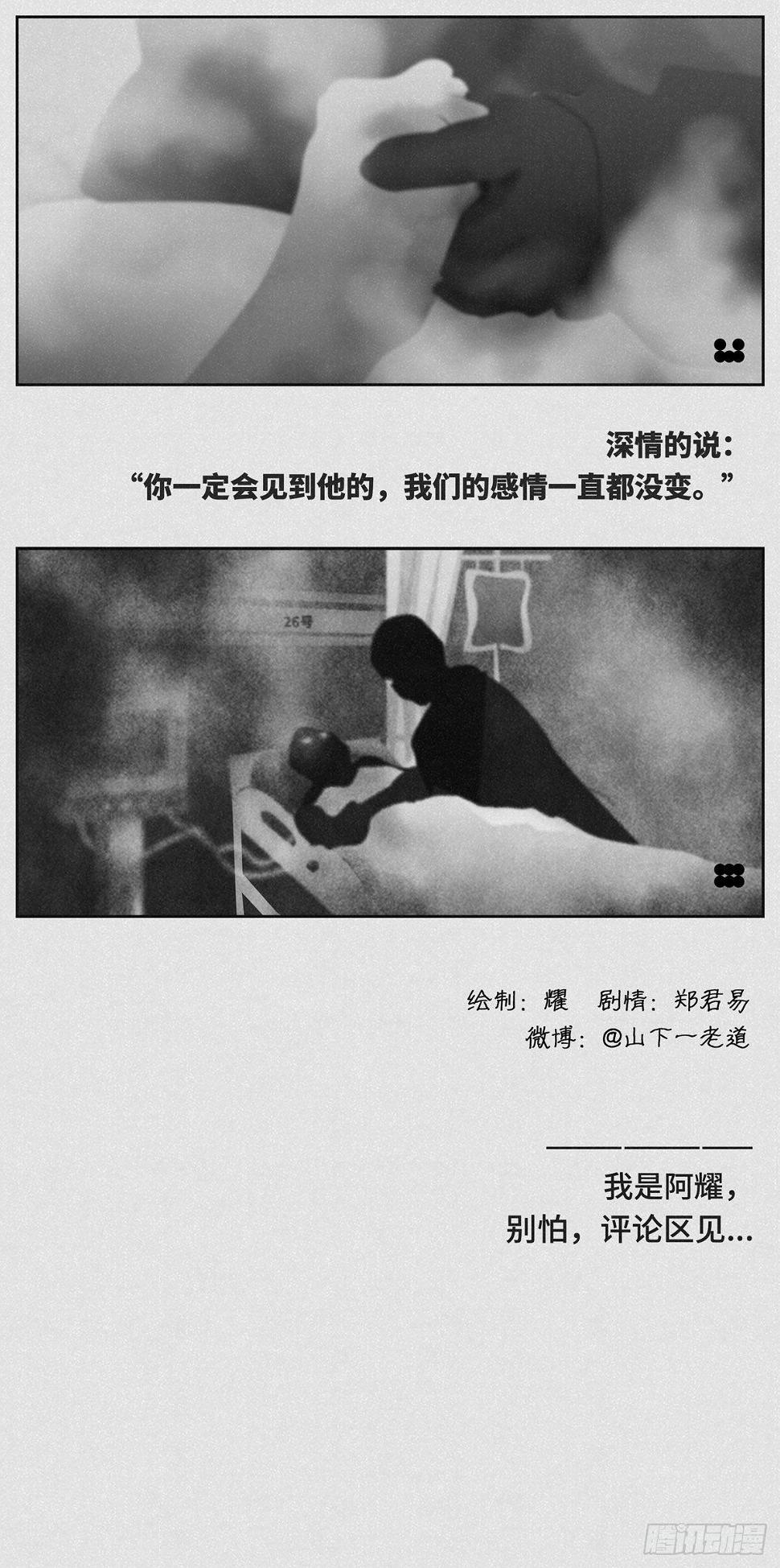 兄弟1