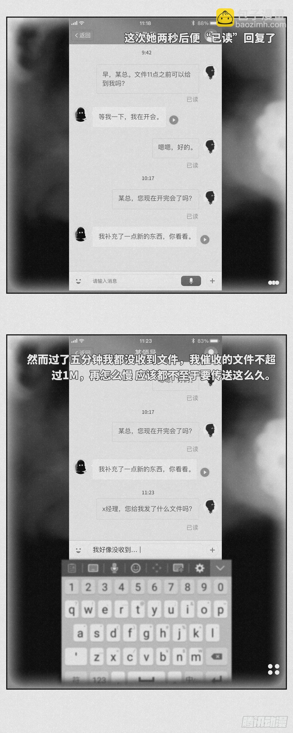 撤回1