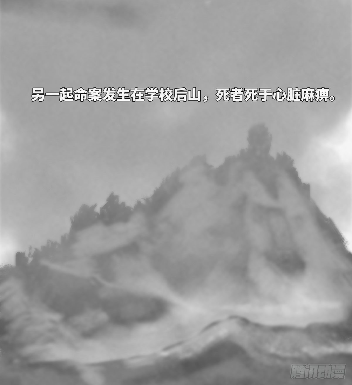干净3
