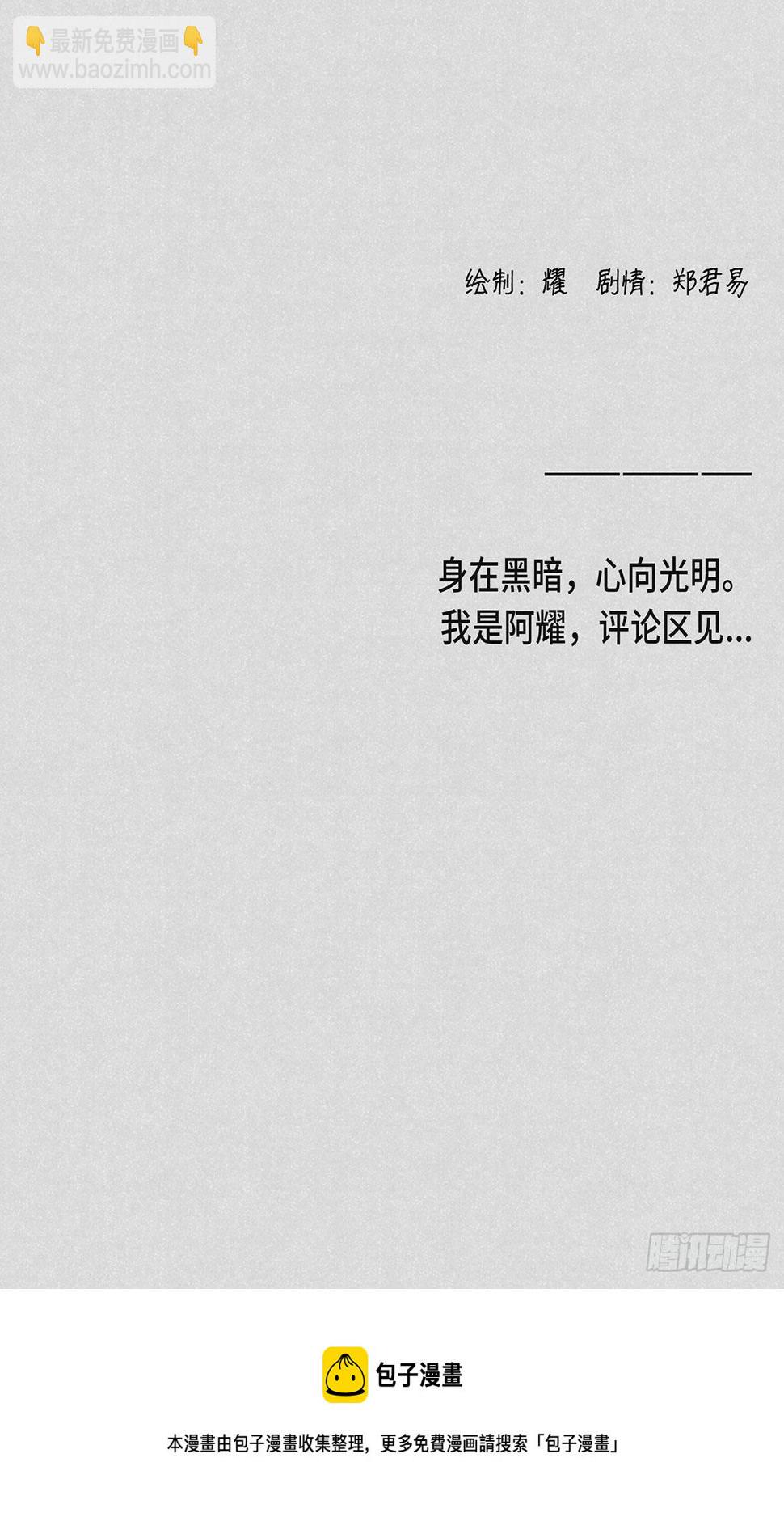 知道9