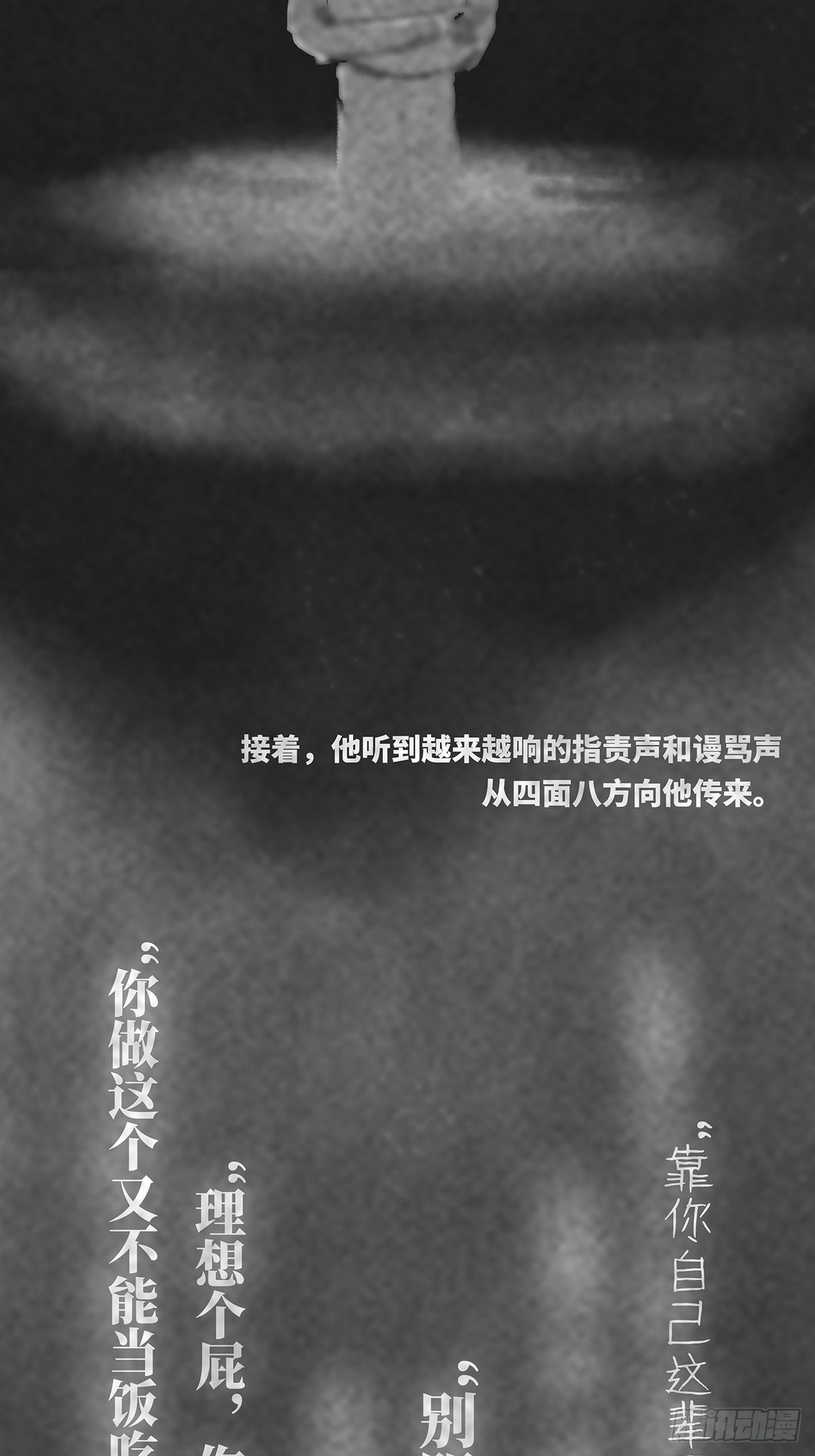 梦岛17