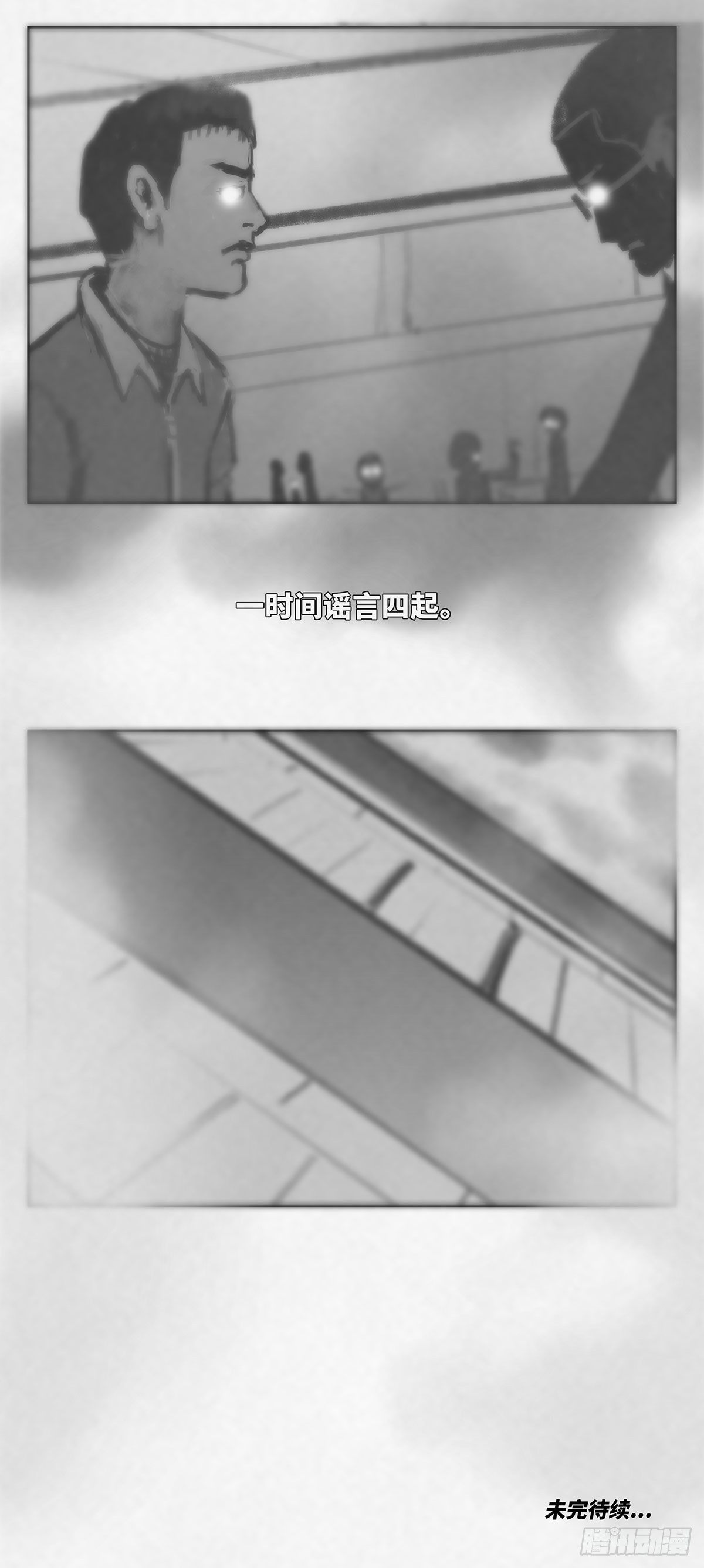 干净5