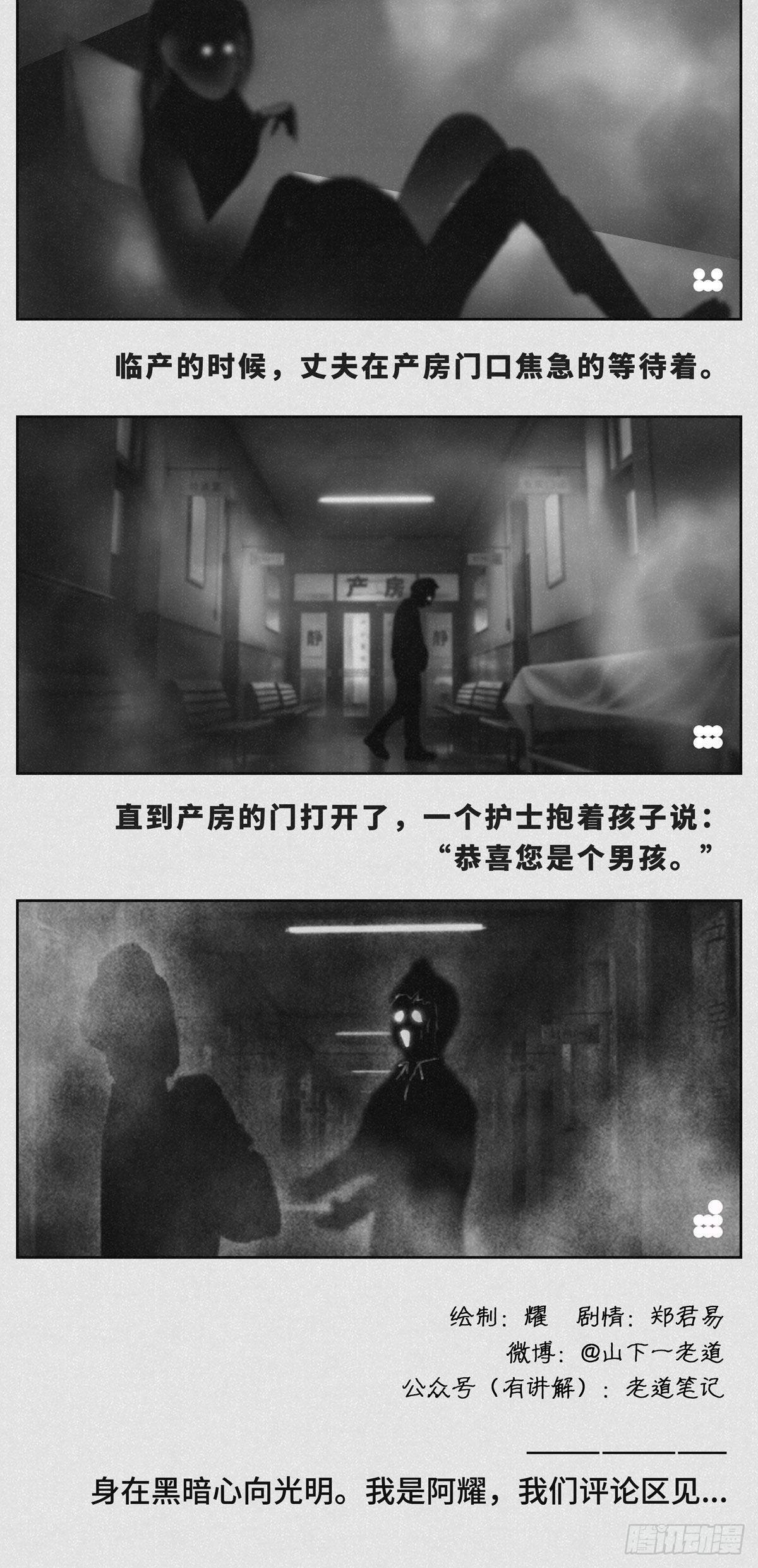 双胞胎1