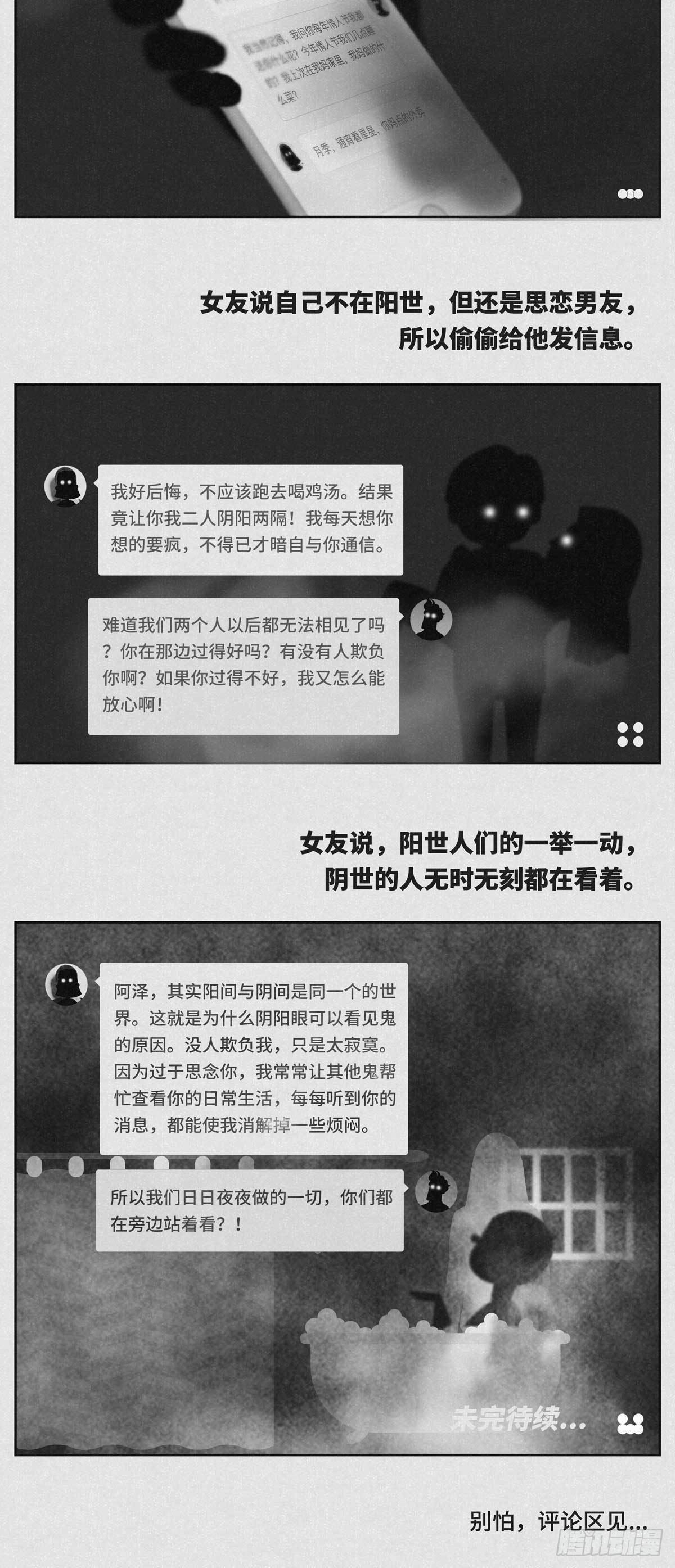 难民-壹1