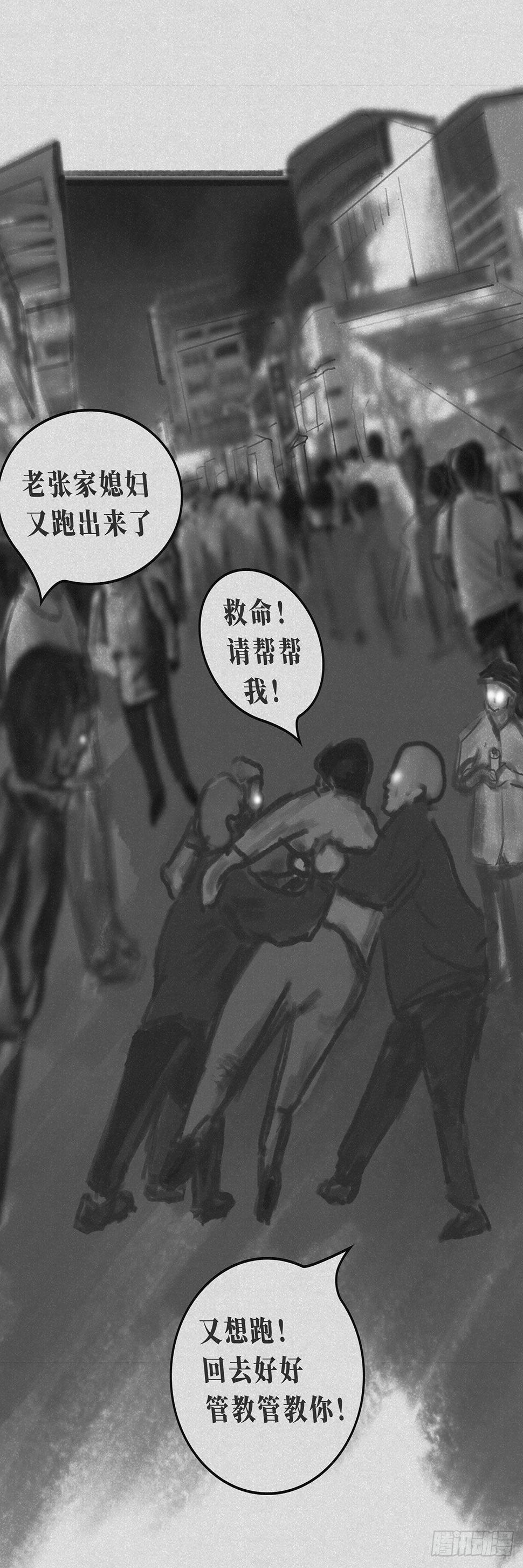 知道7