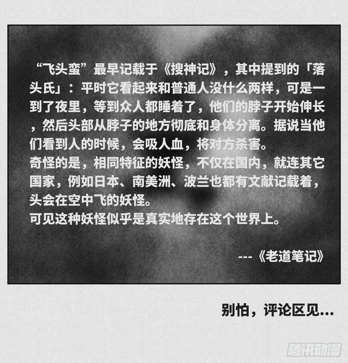 洗头2