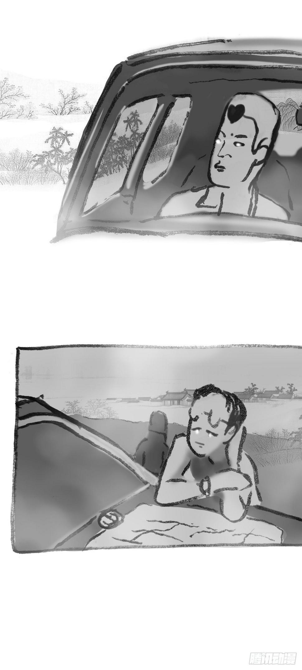 阴亲-5出狱2