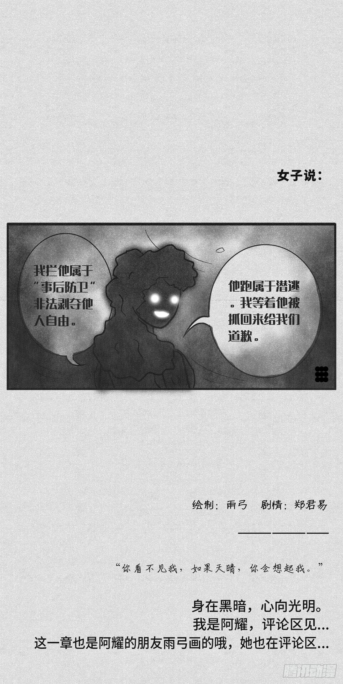 道理5