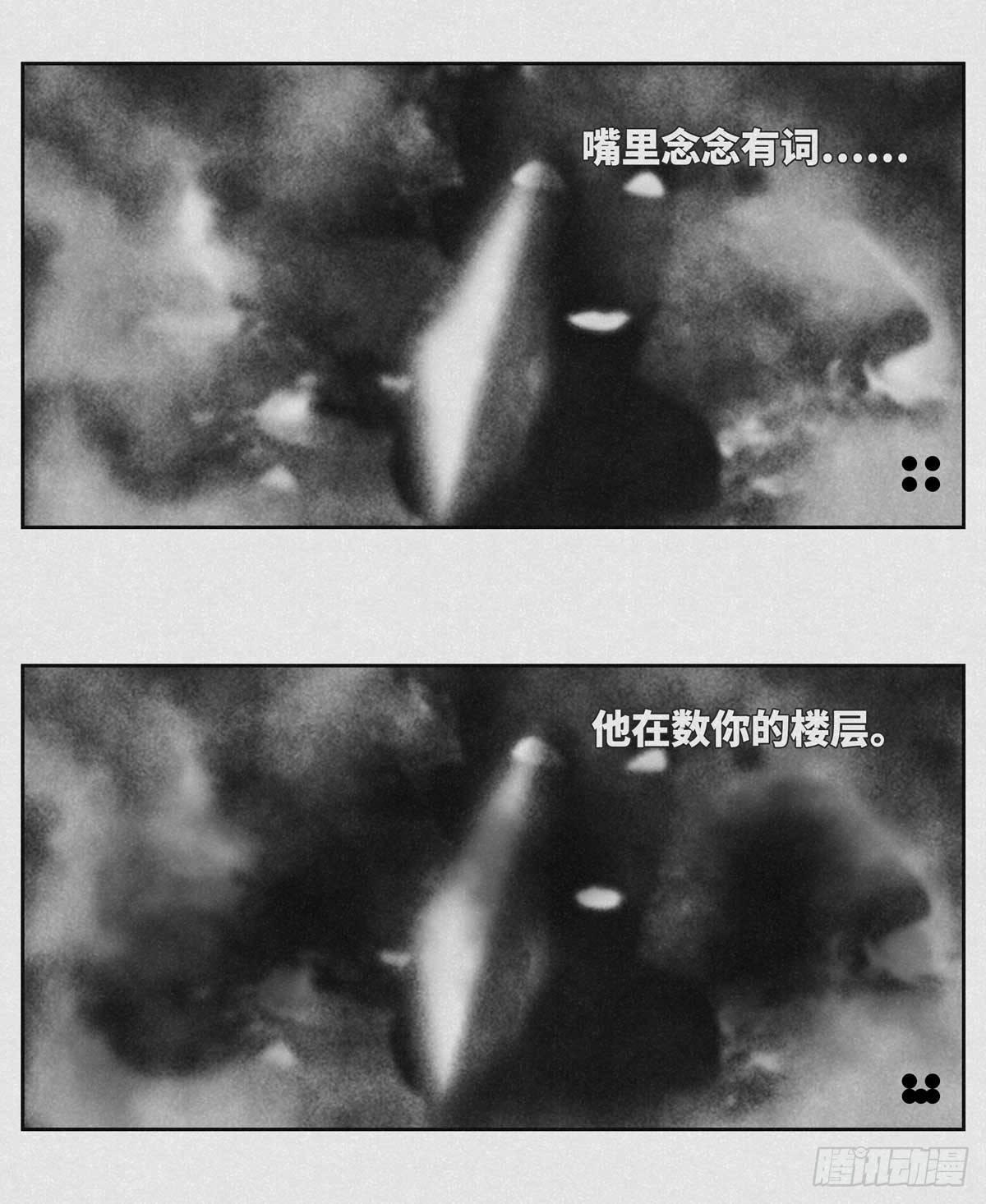 碰巧1